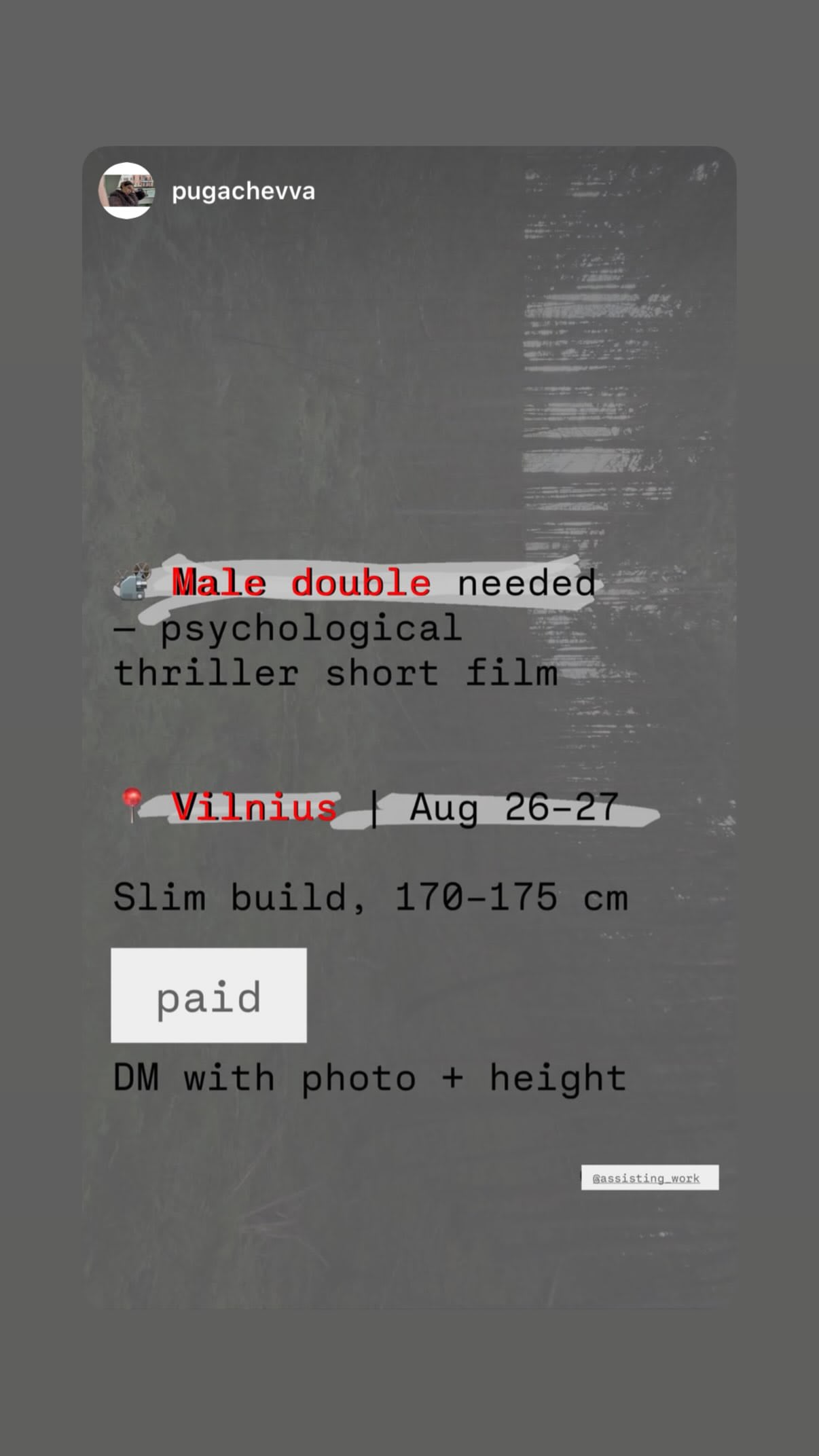 Job post media