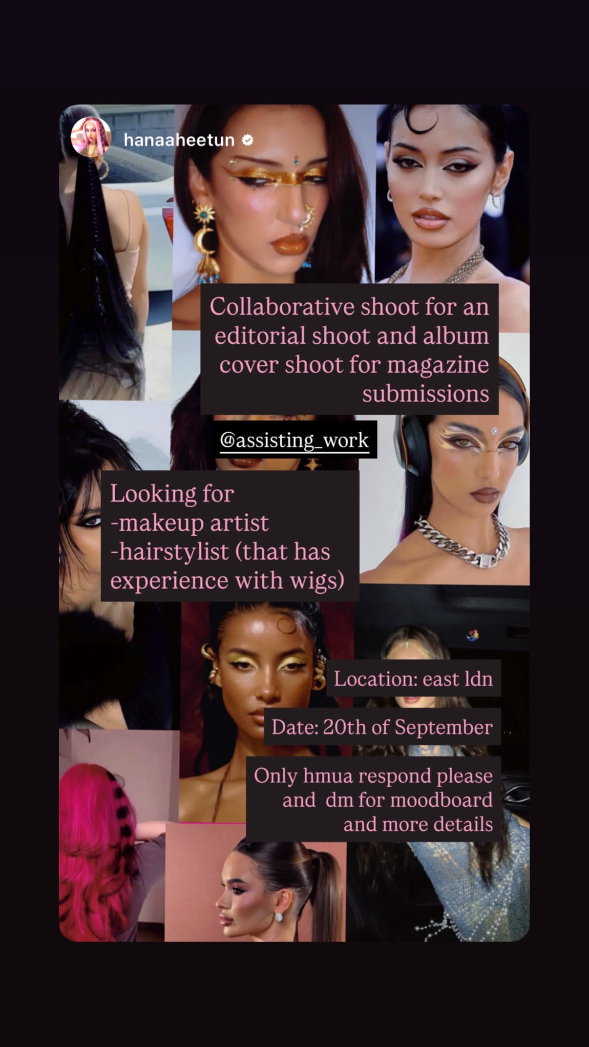 Job post media