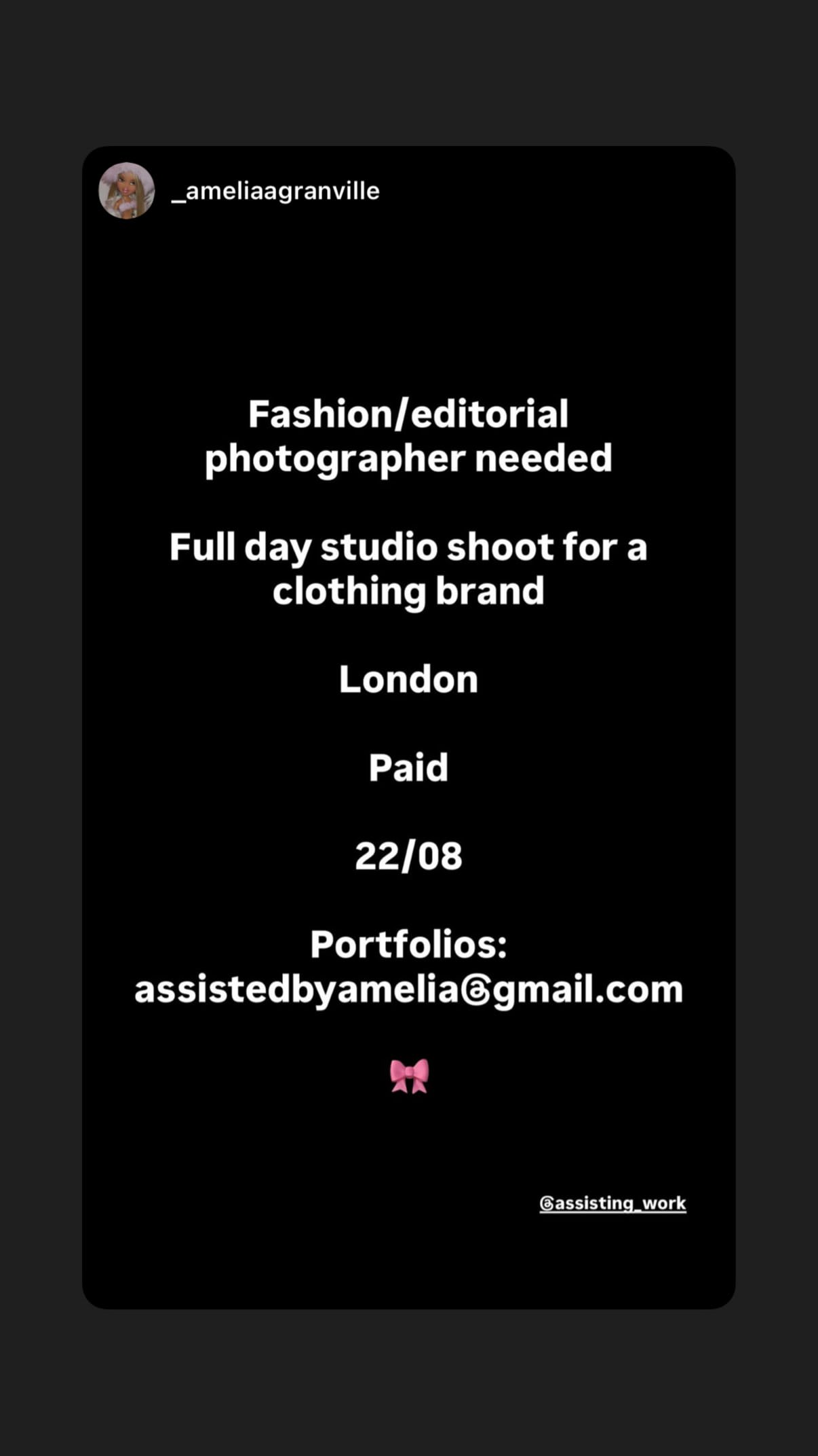 Job post media
