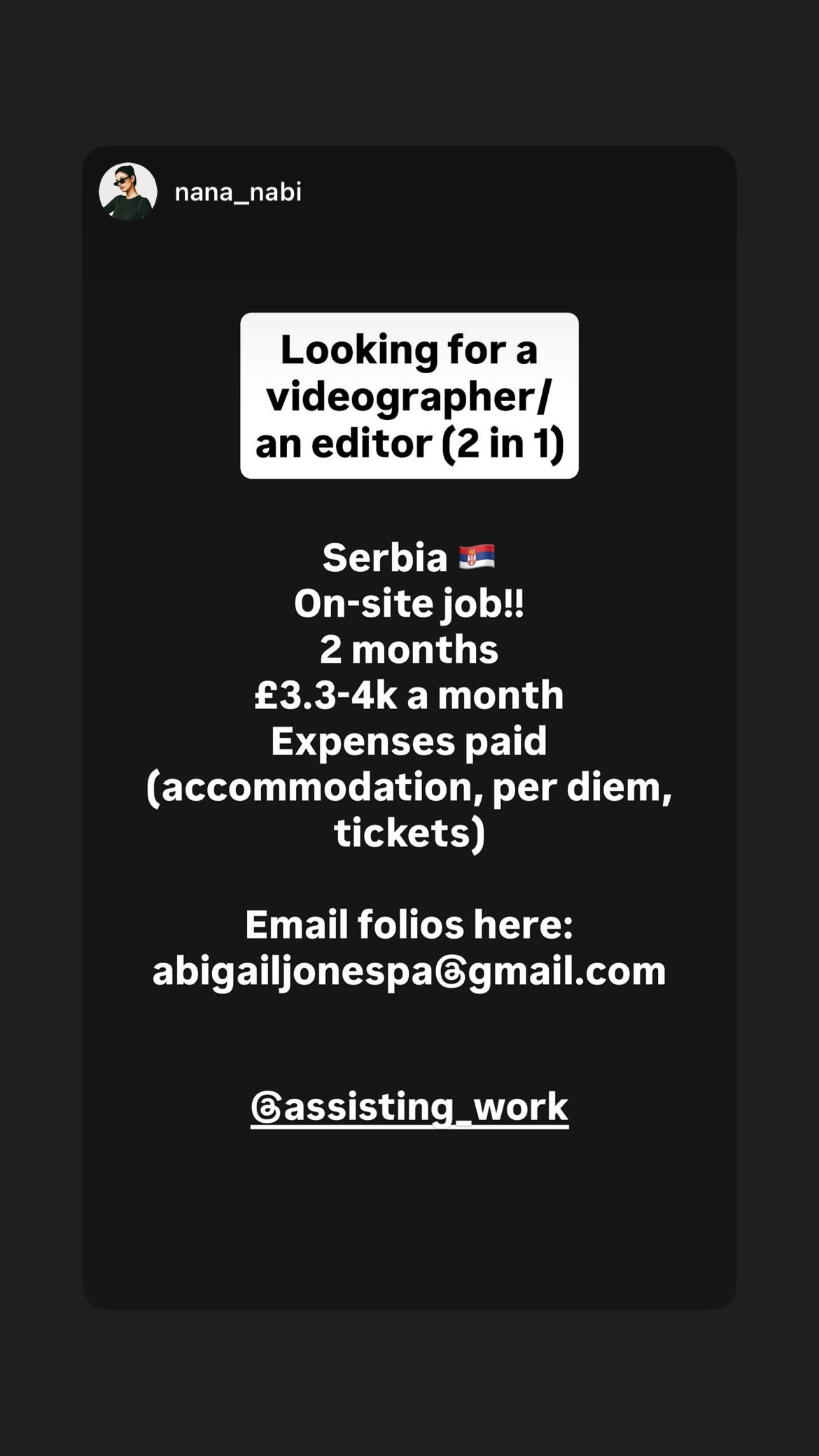 Job post media