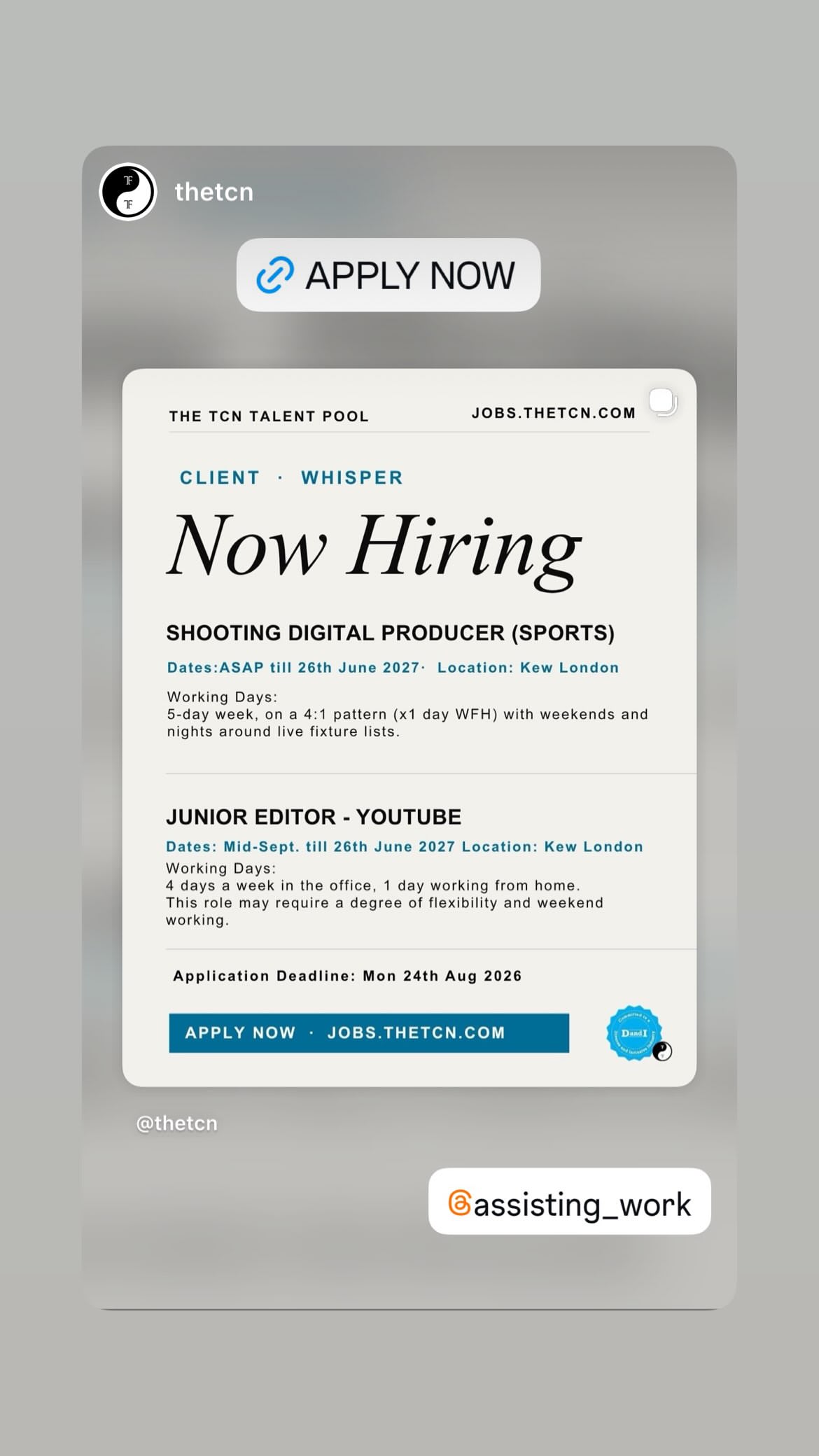 Job post media