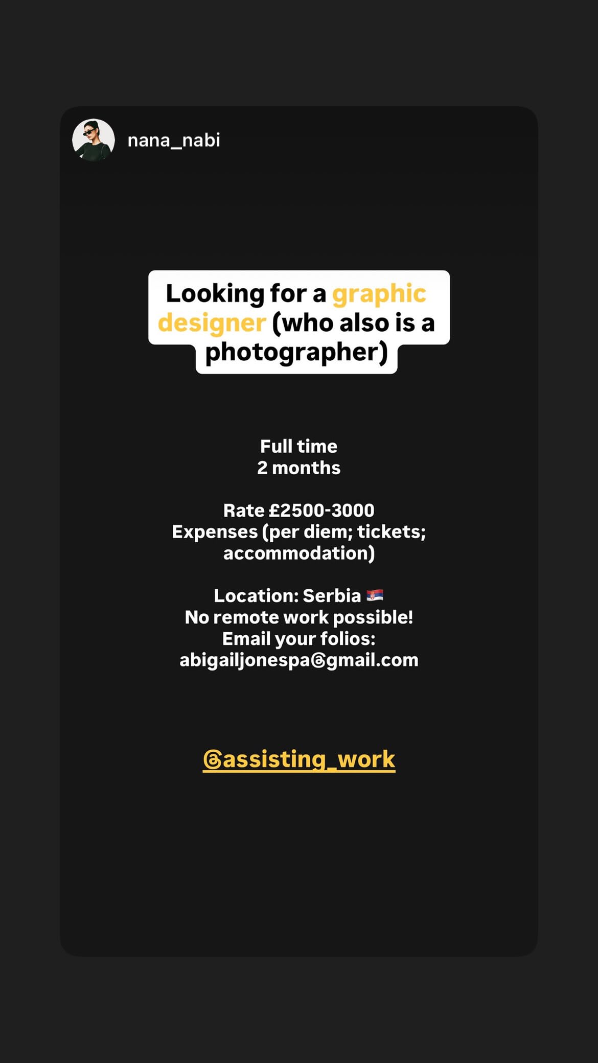 Job post media
