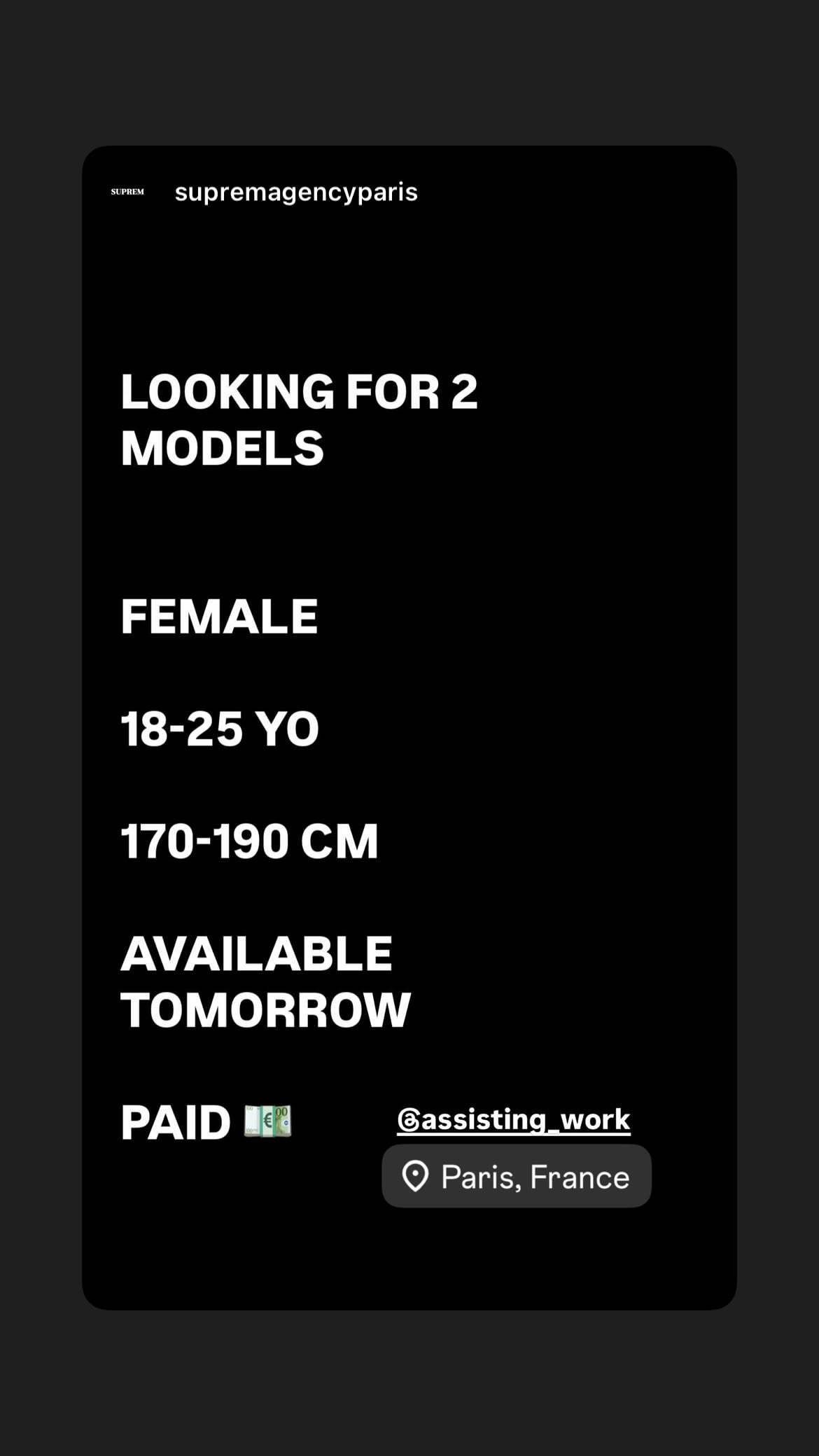 Job post media