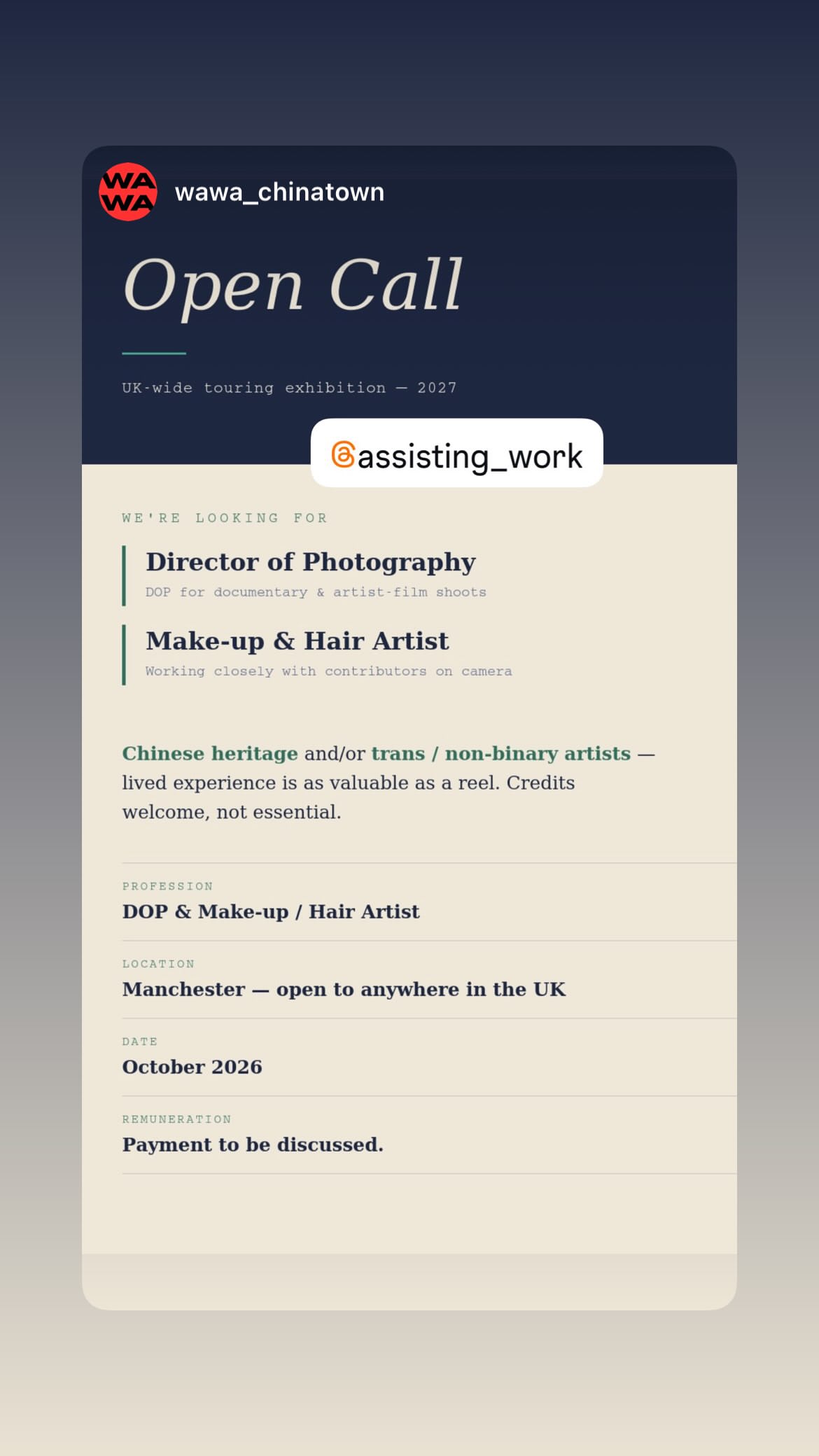 Job post media
