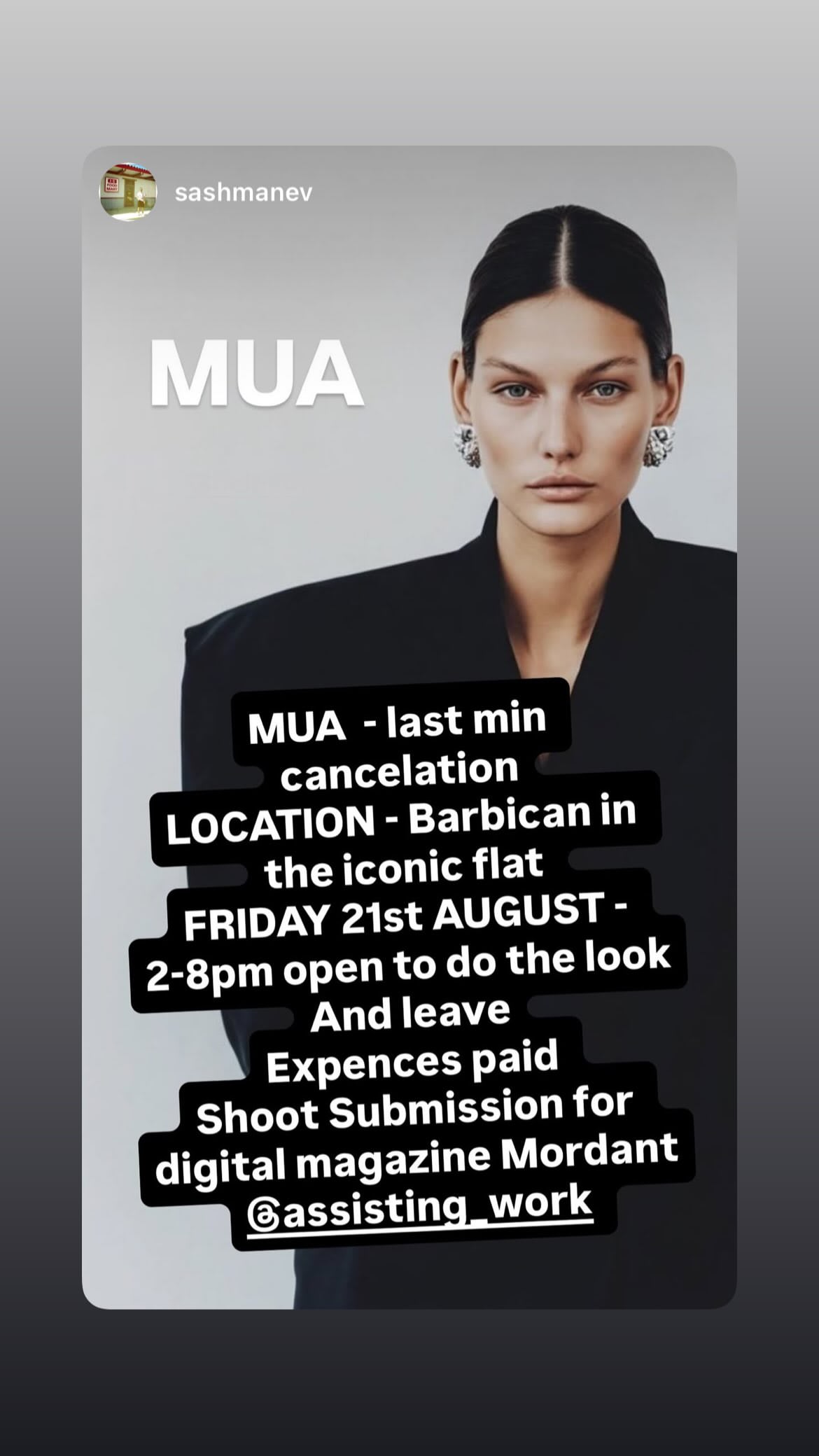 Job post media