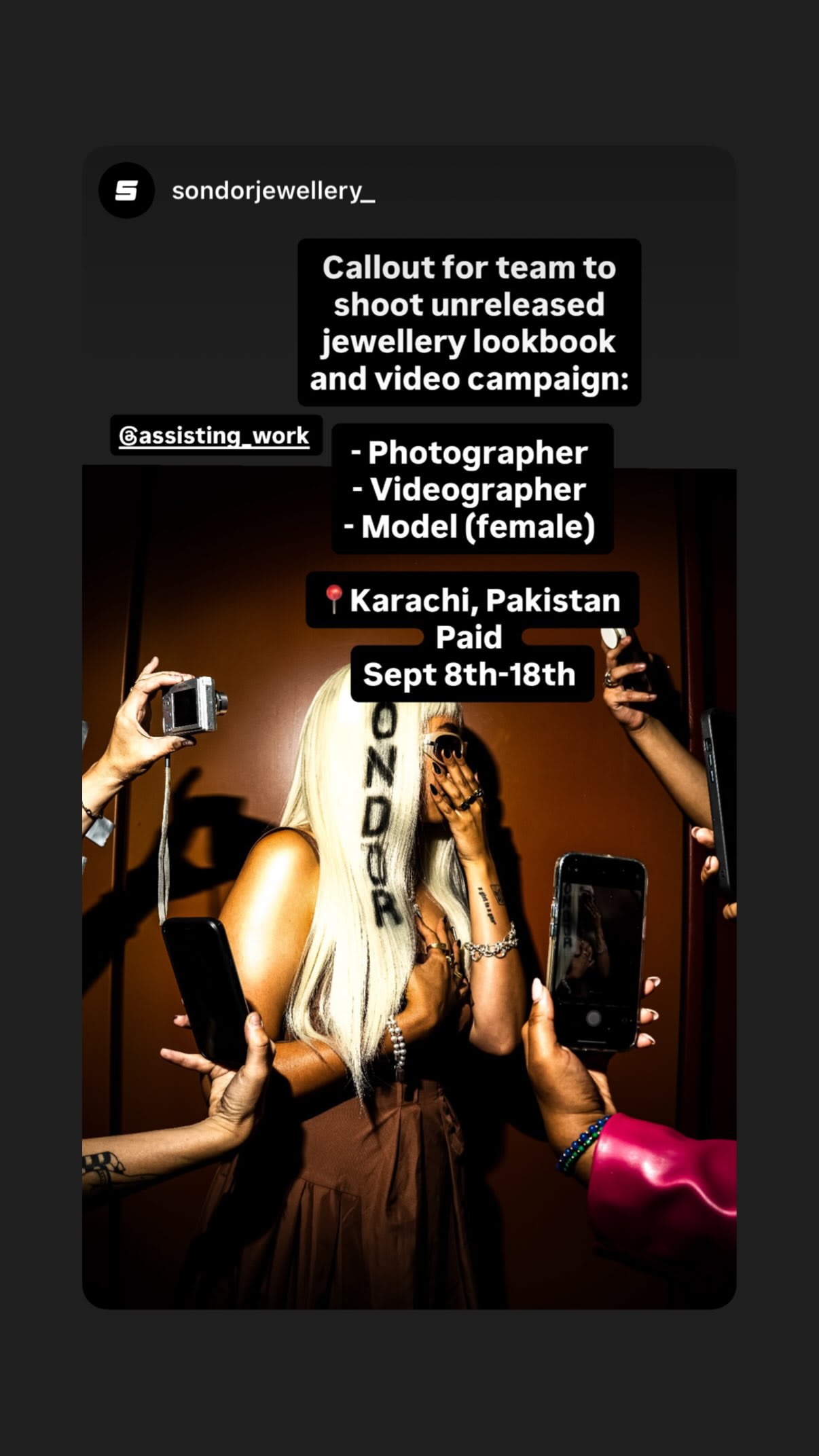 Job post media