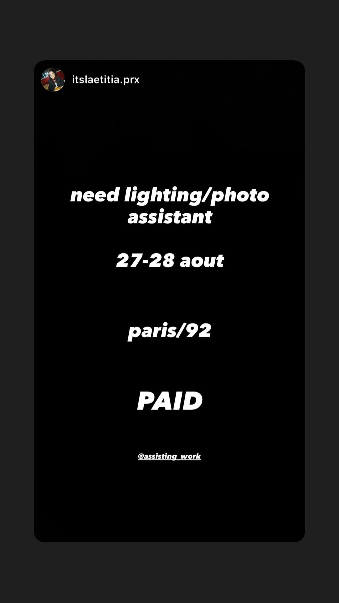 Job post media