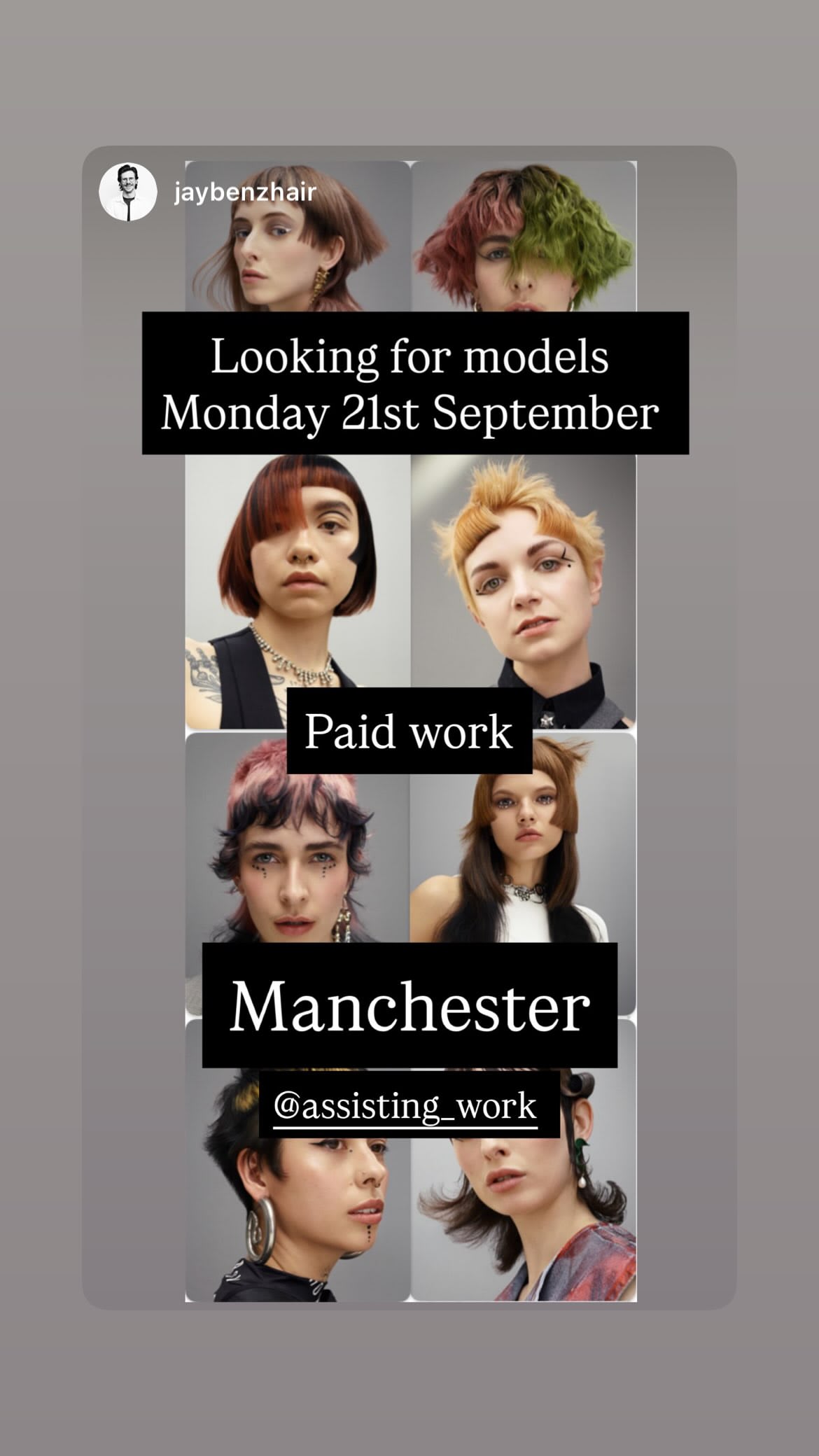 Job post media