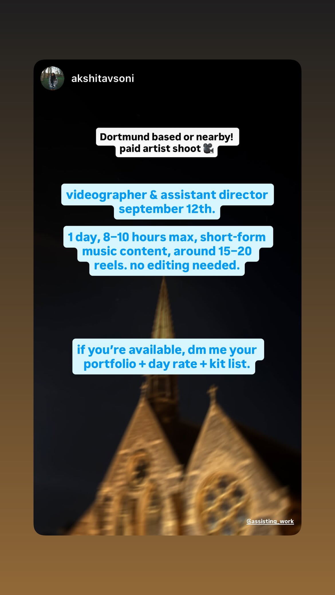 Job post media