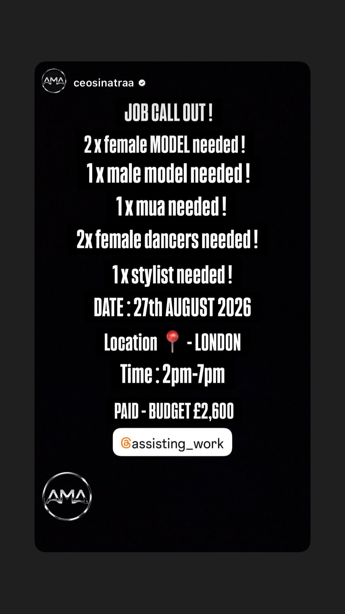 Job post media