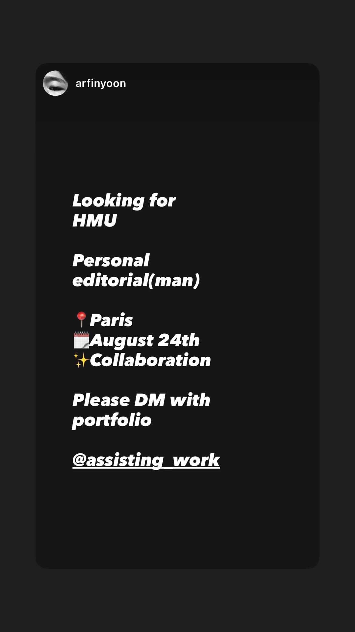 Job post media