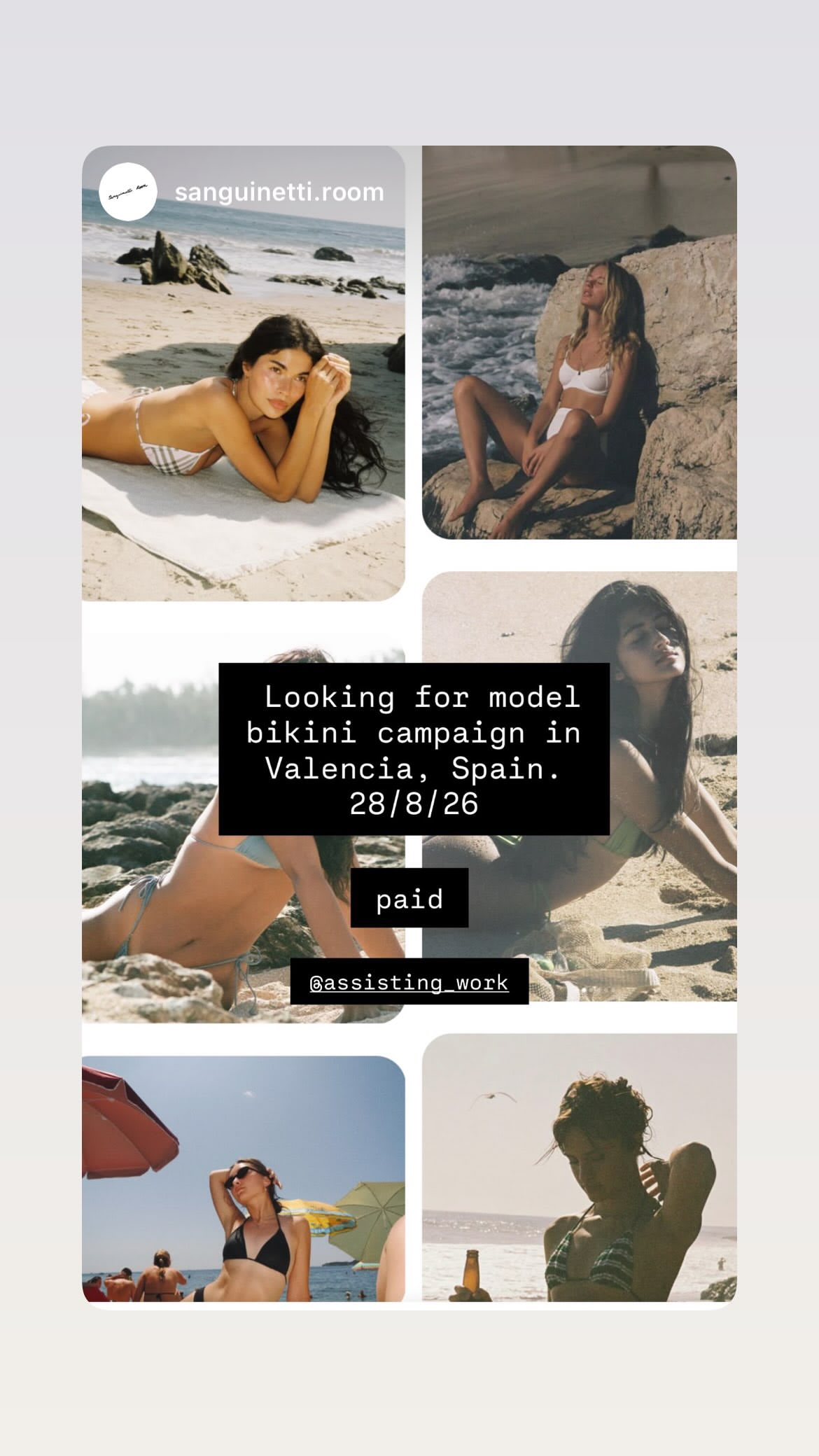 Job post media