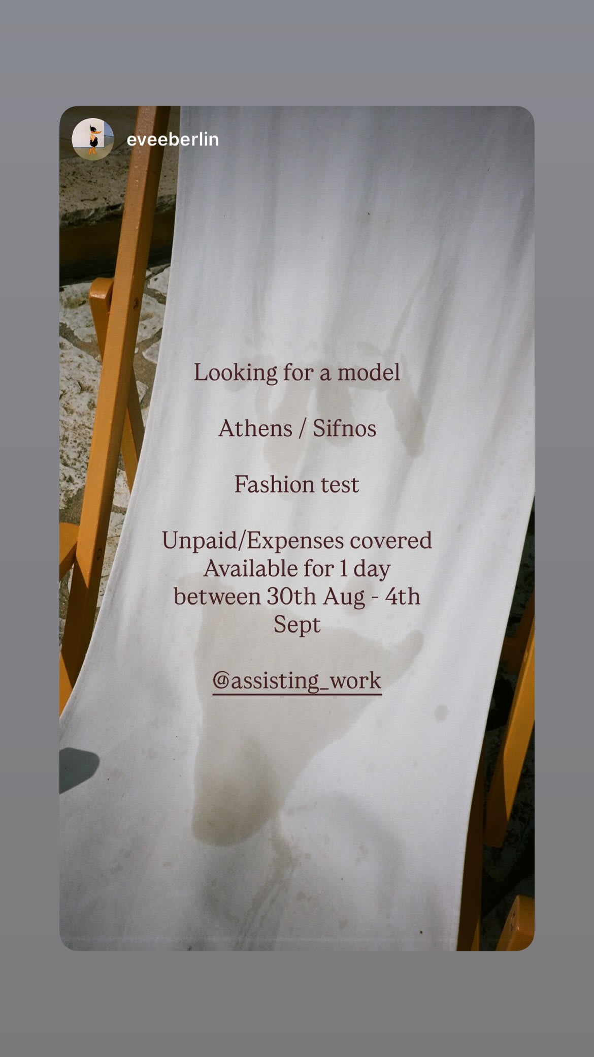 Job post media
