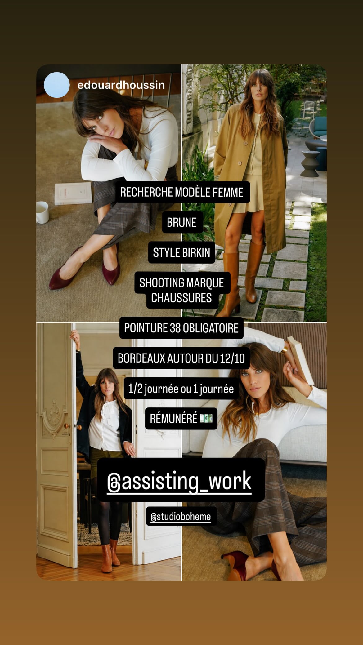 Job post media