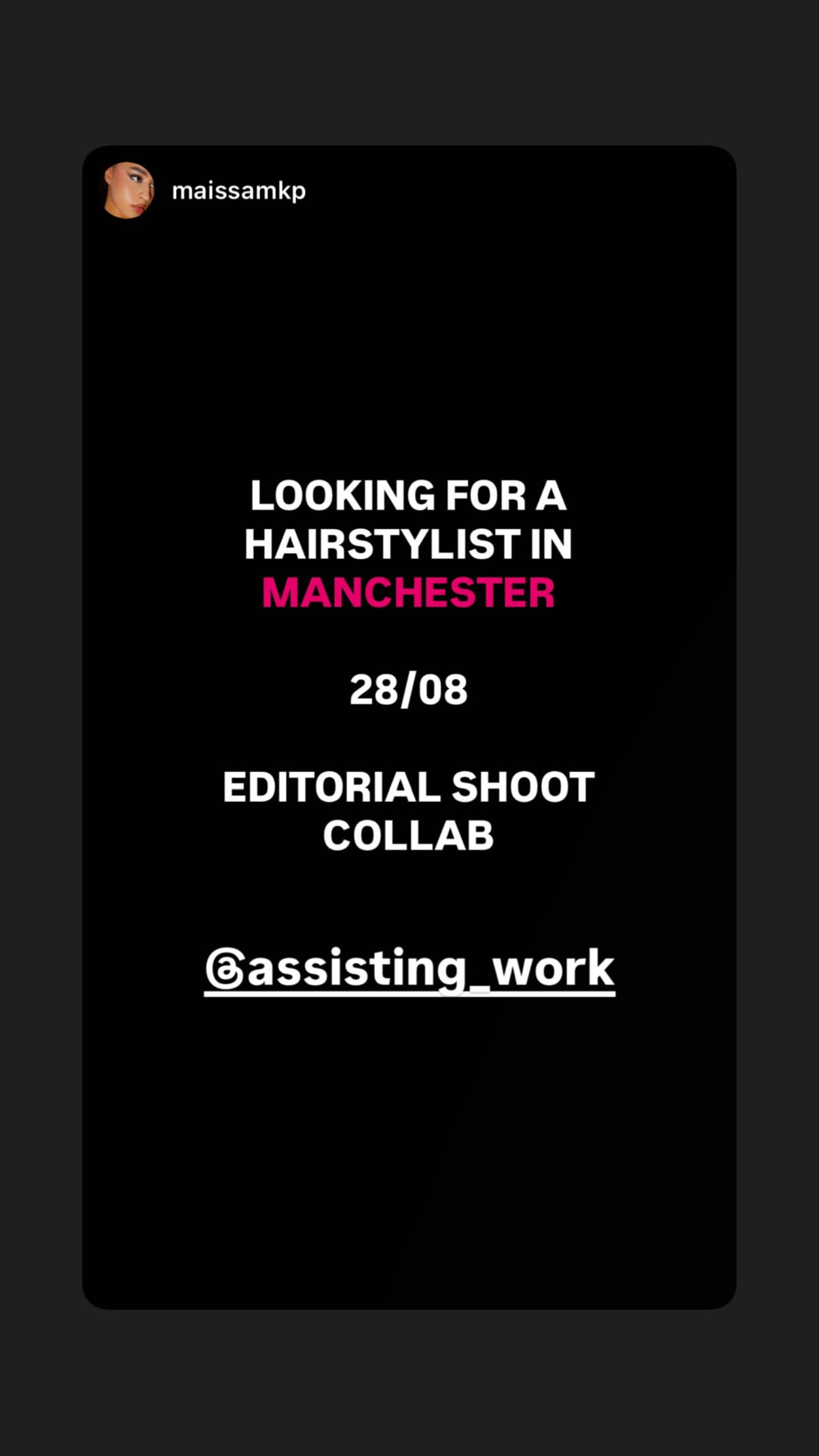 Job post media