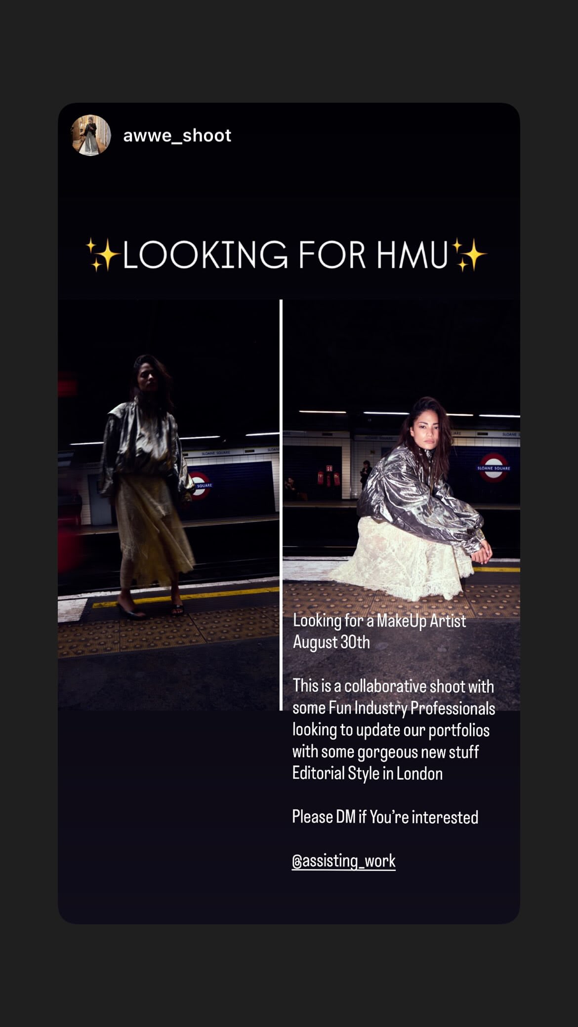 Job post media