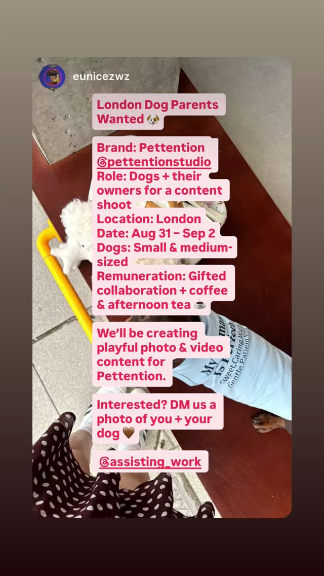 Job post media