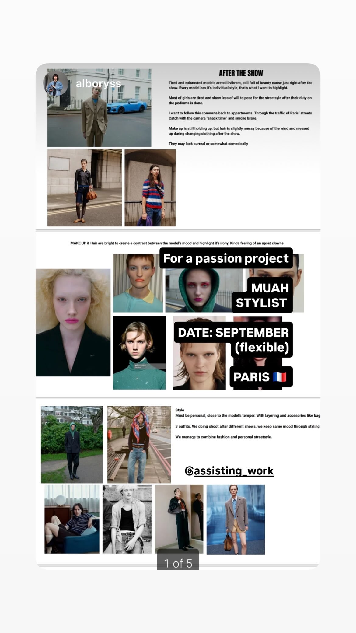 Job post media