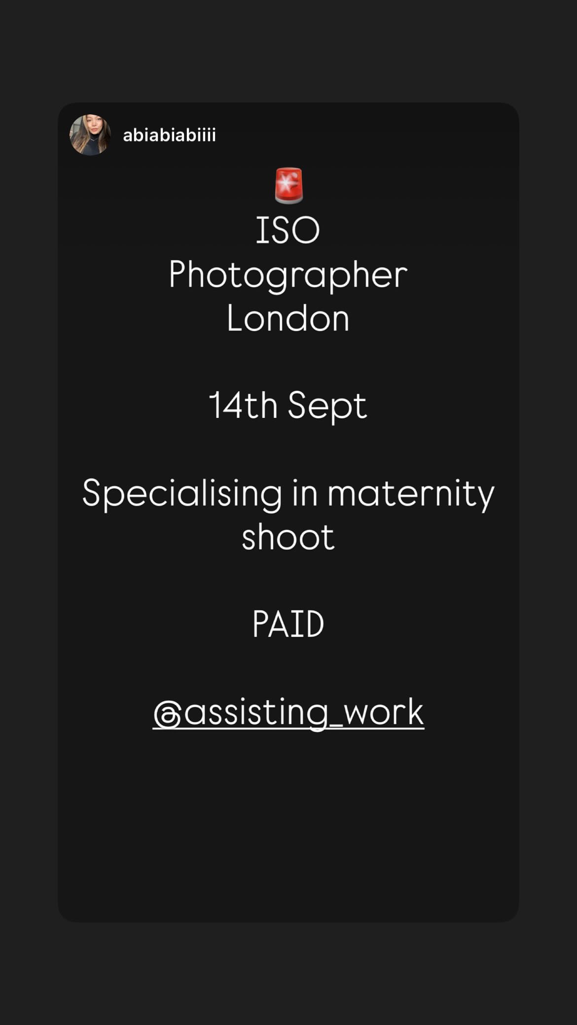 Job post media
