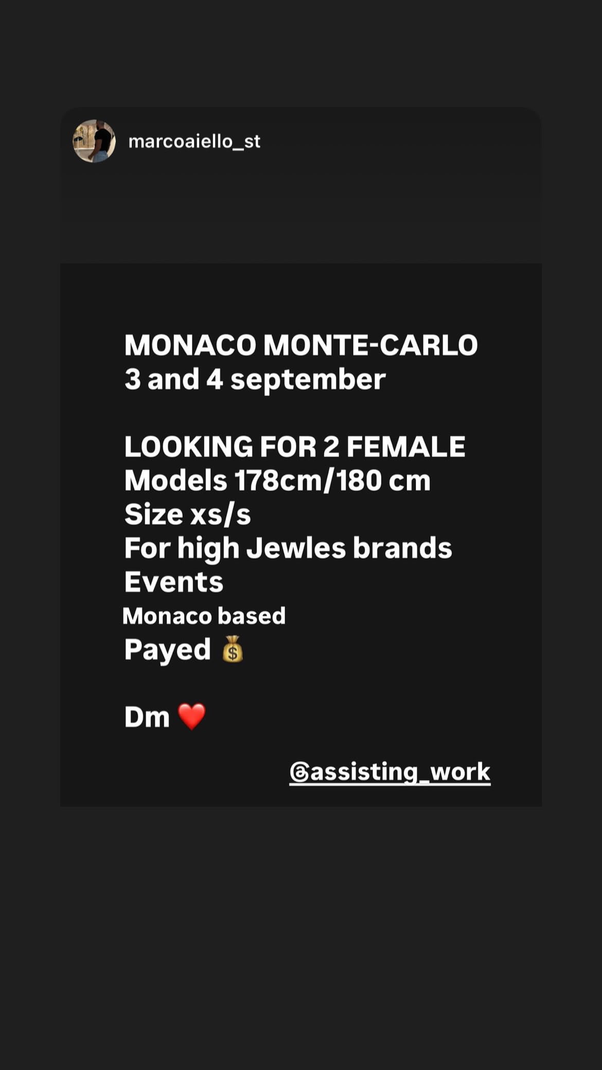 Job post media