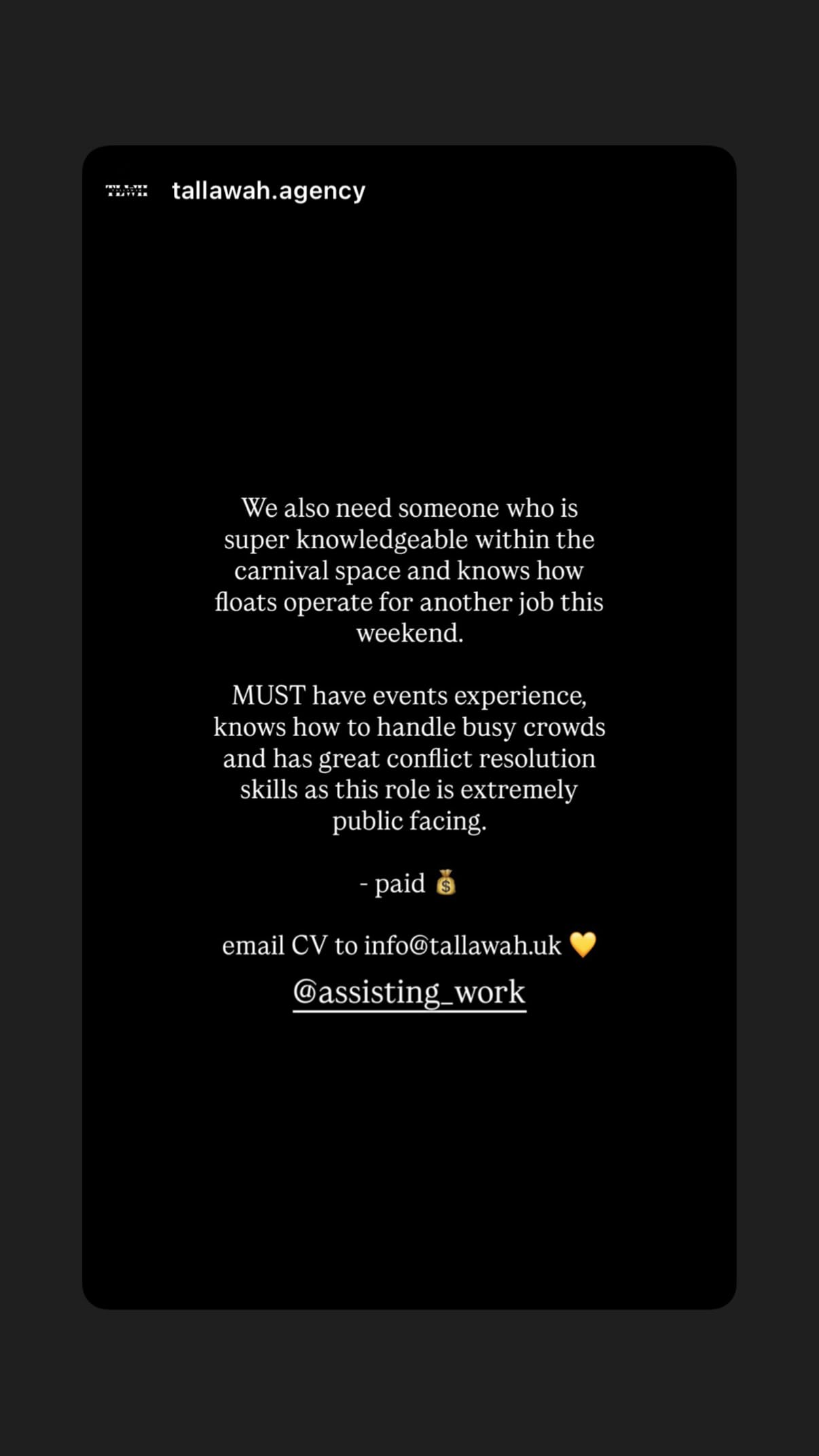 Job post media