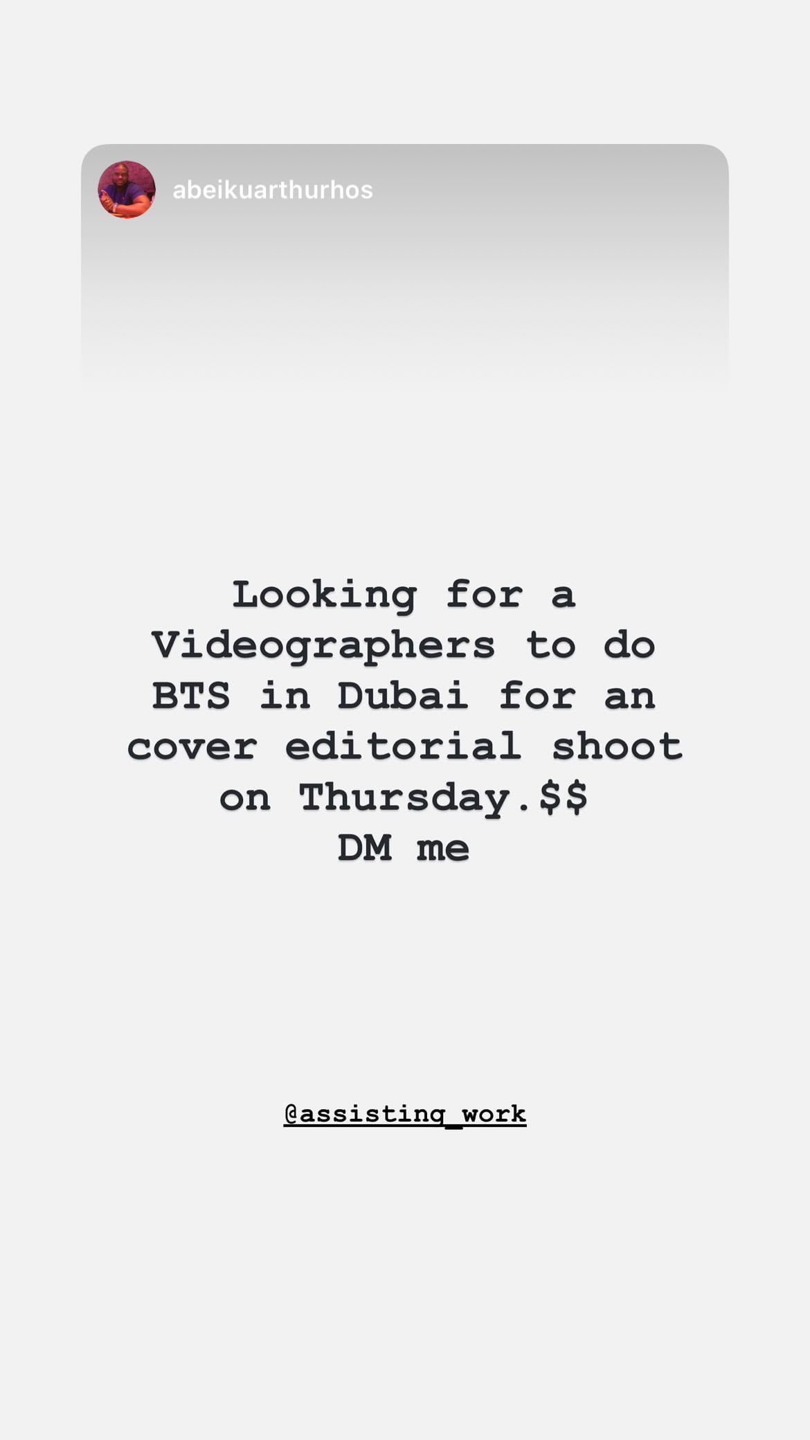 Job post media