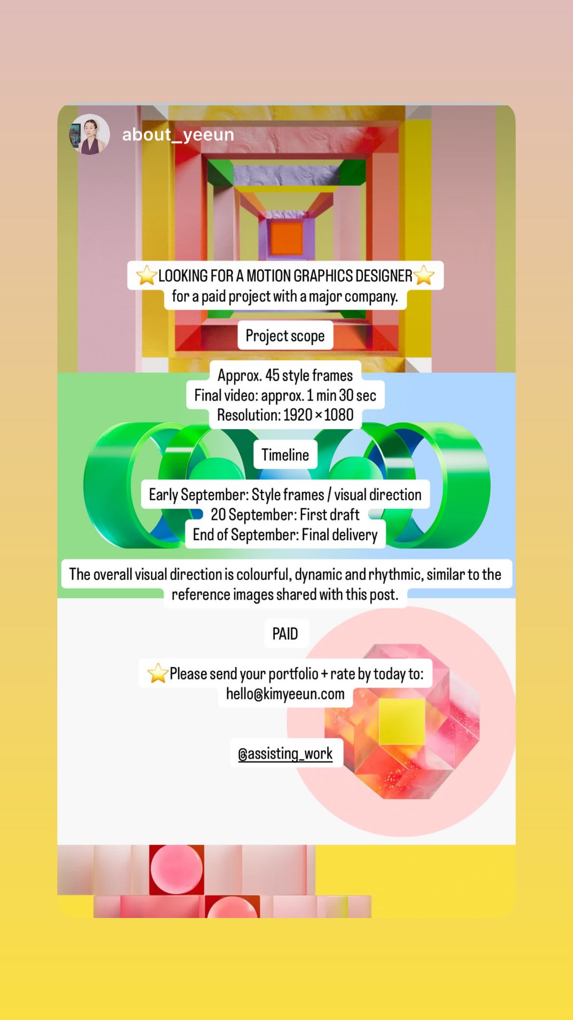 Job post media