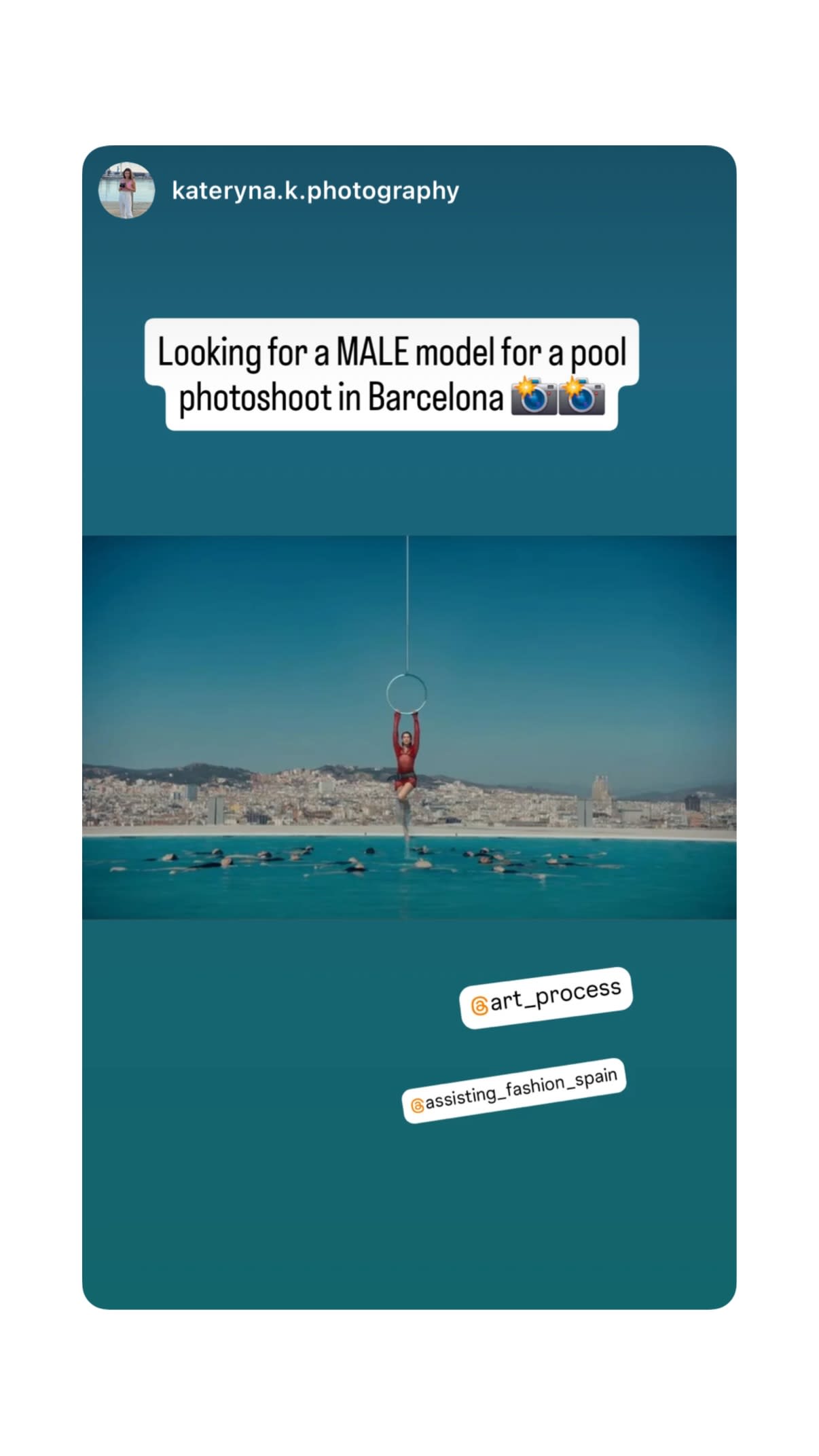 Job post media