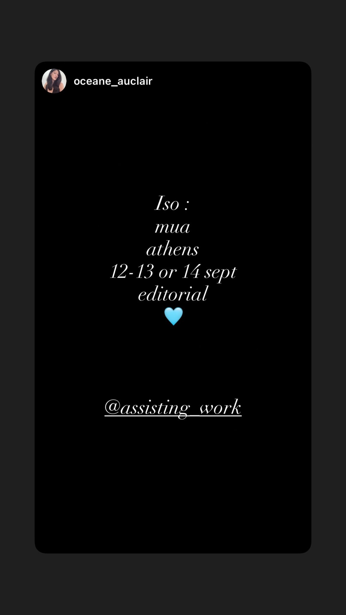 Job post media