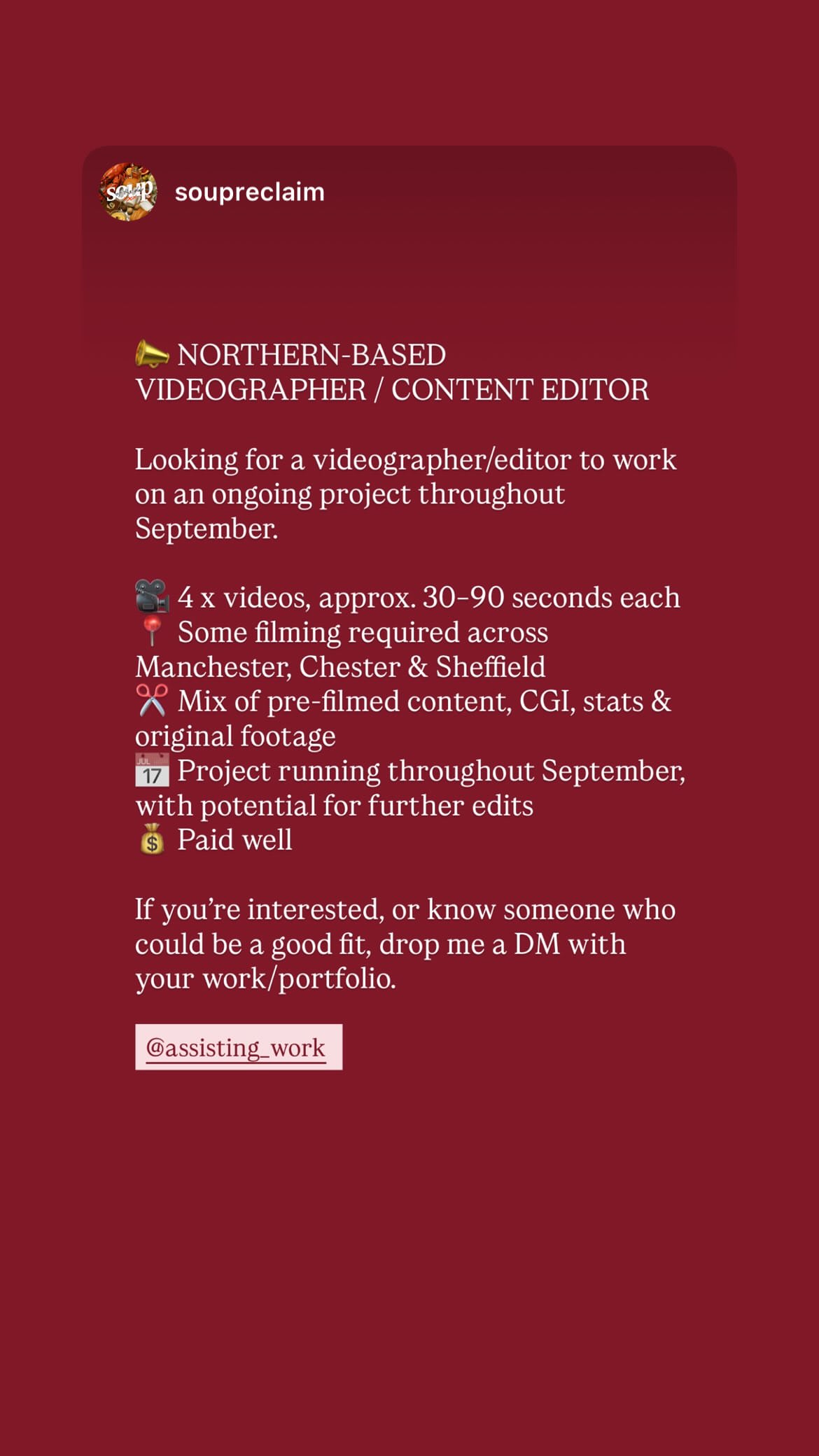 Job post media