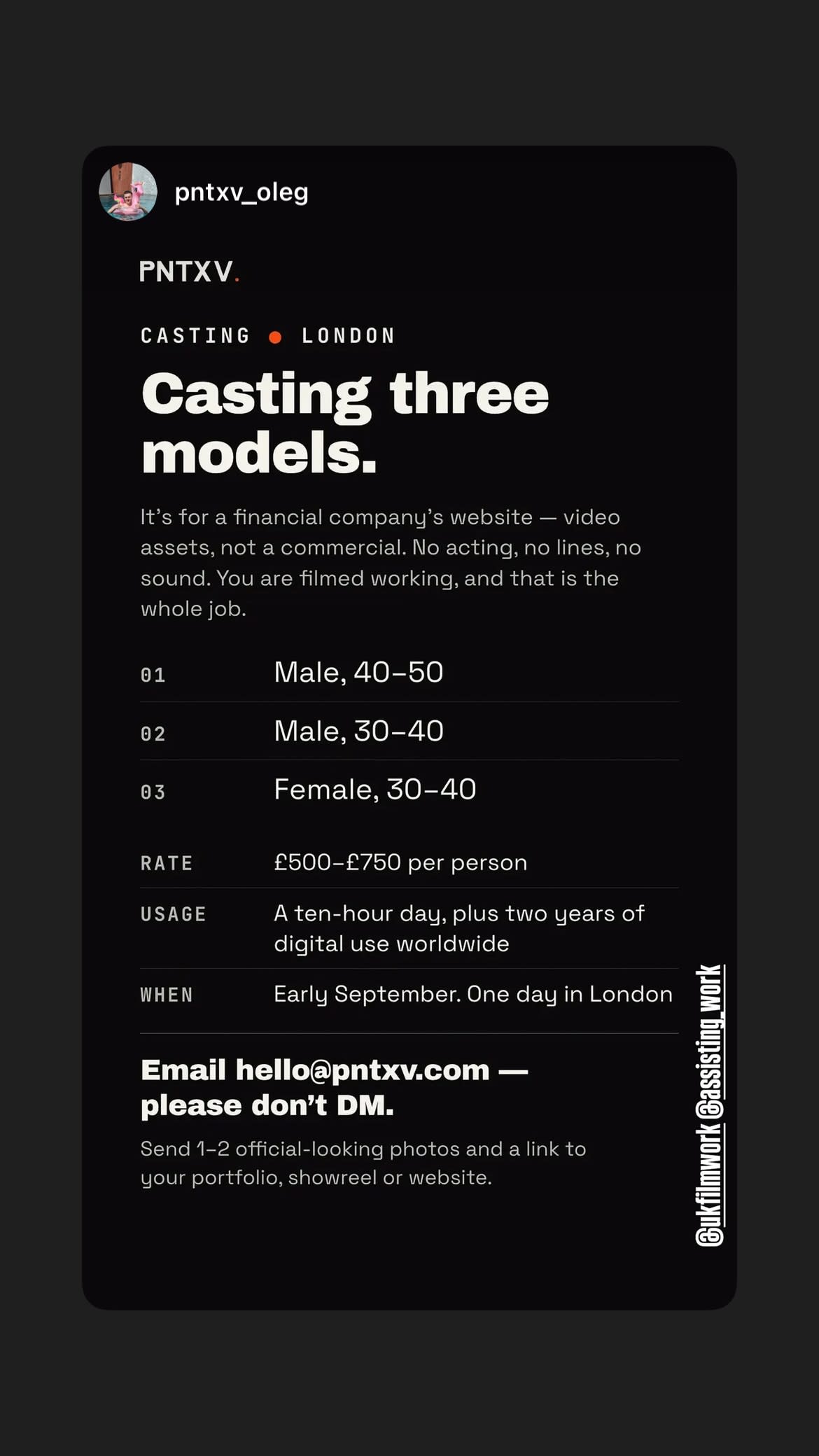 Job post media