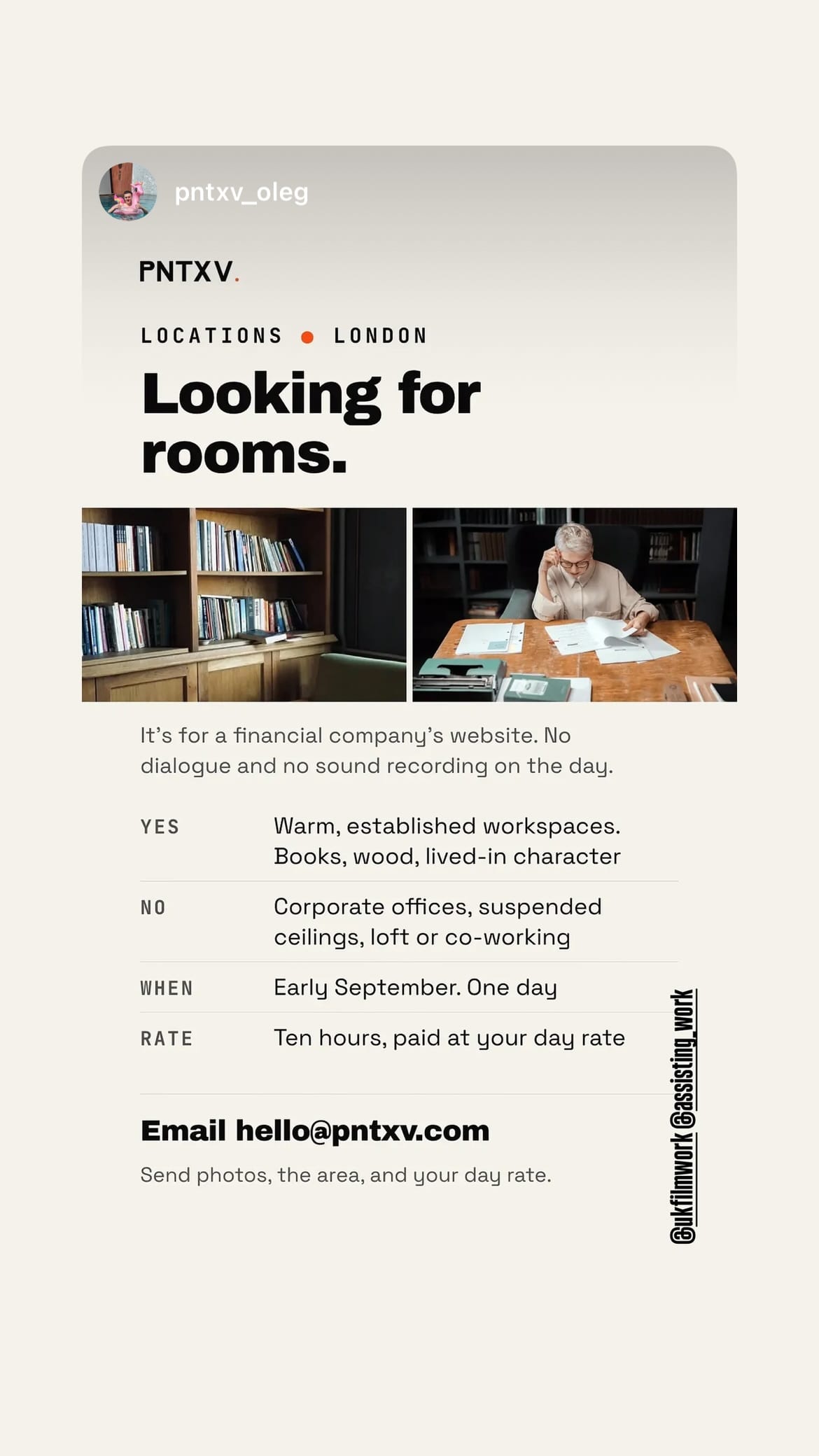 Job post media