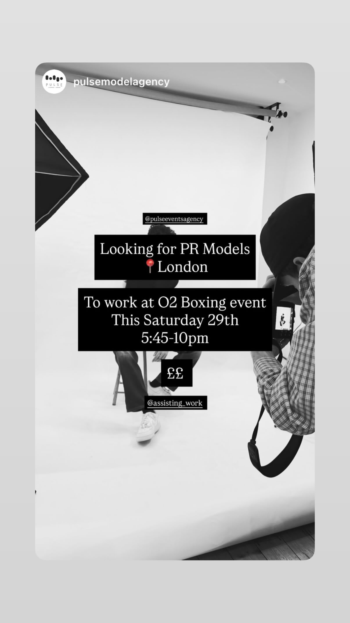 Job post media
