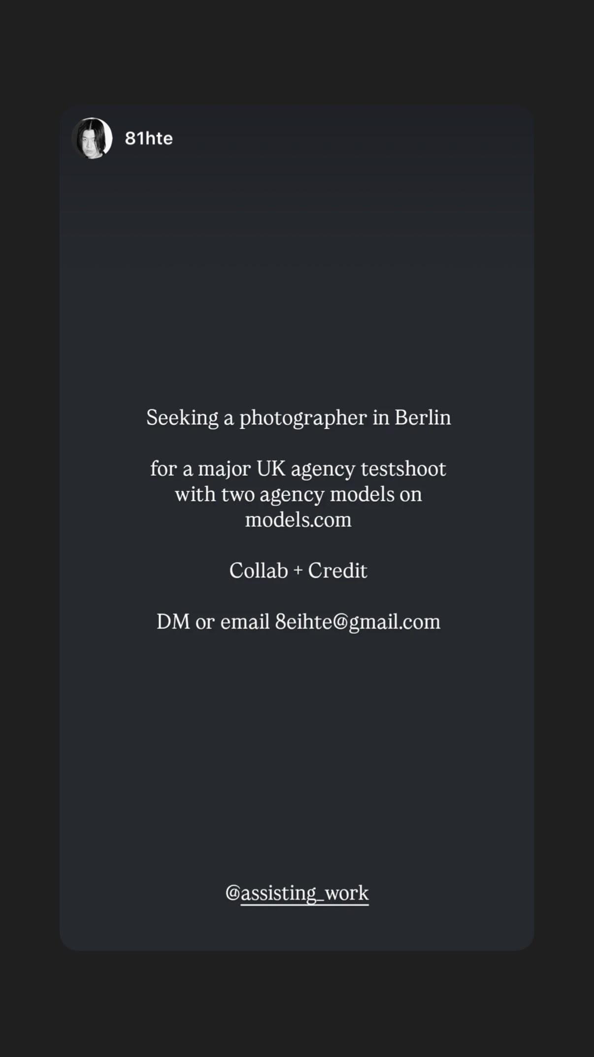 Job post media