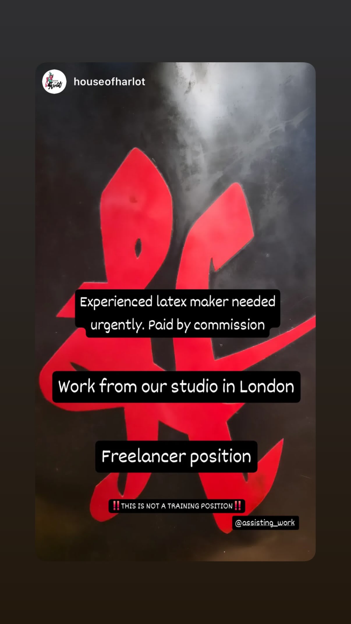 Job post media