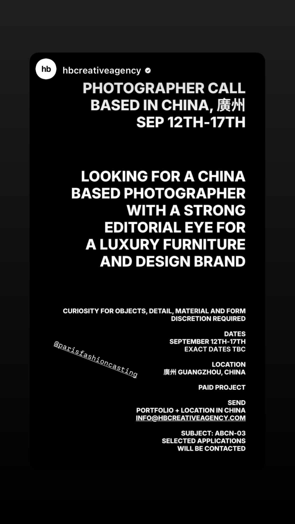Job post media