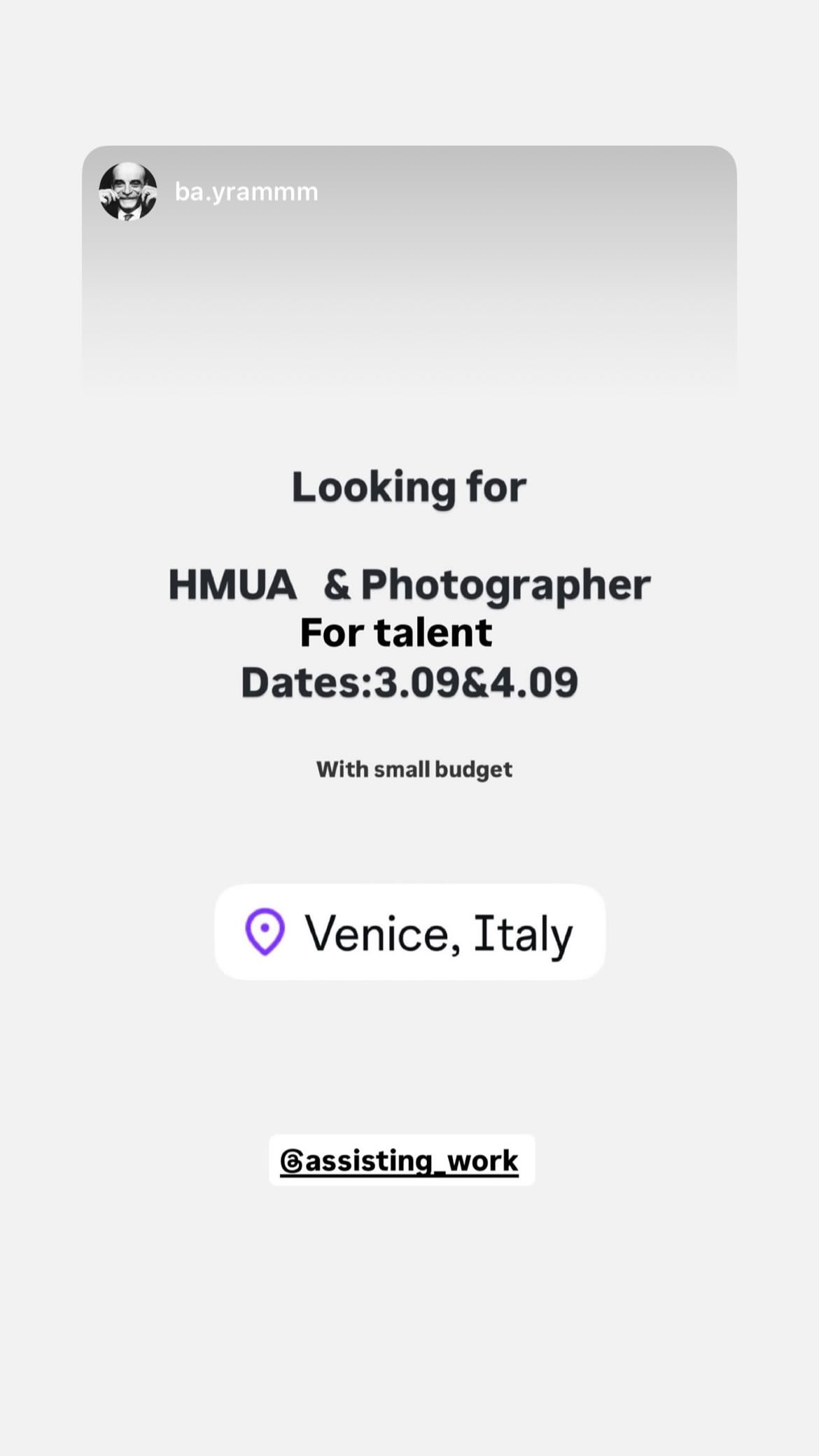 Job post media