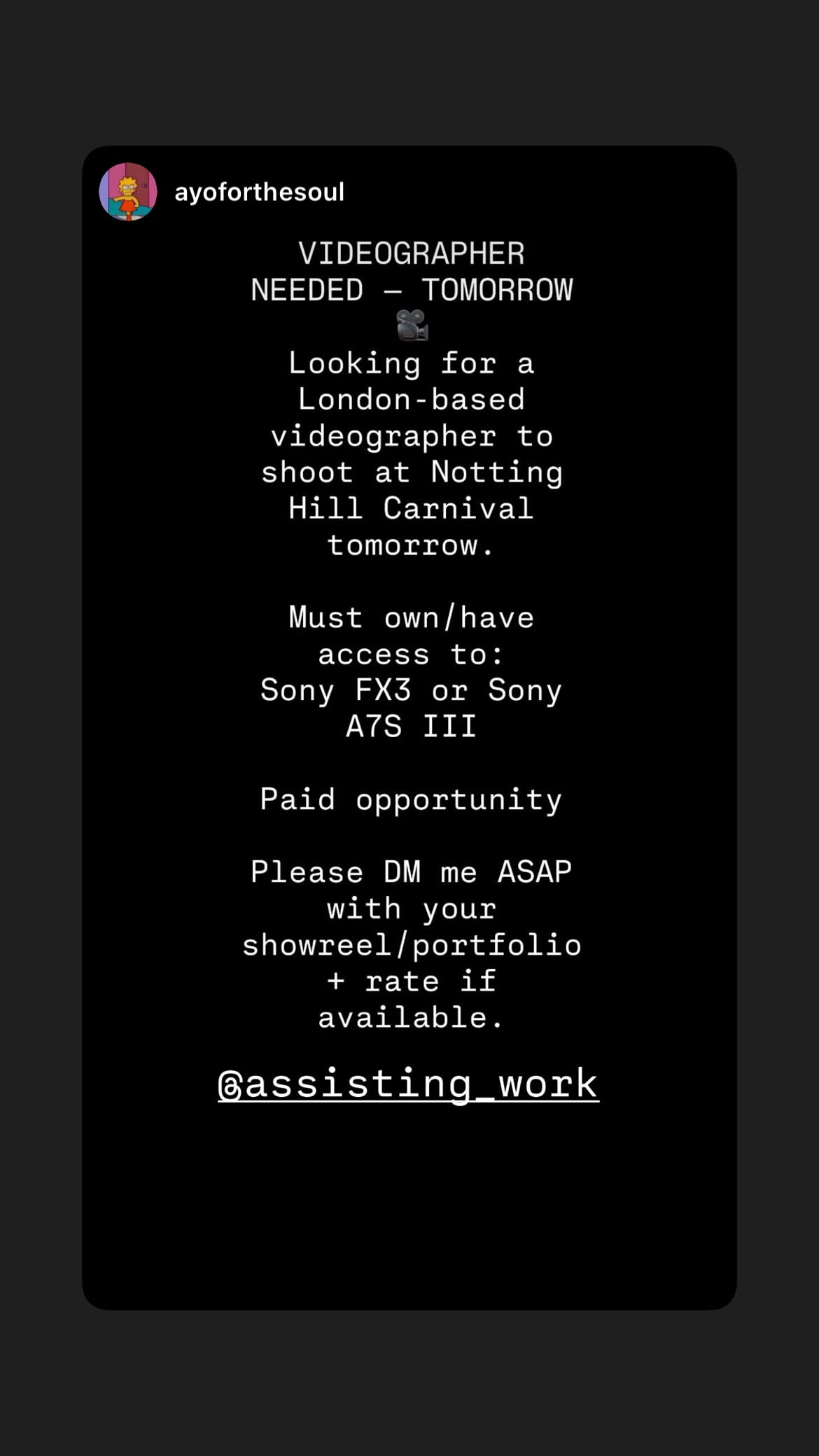 Job post media