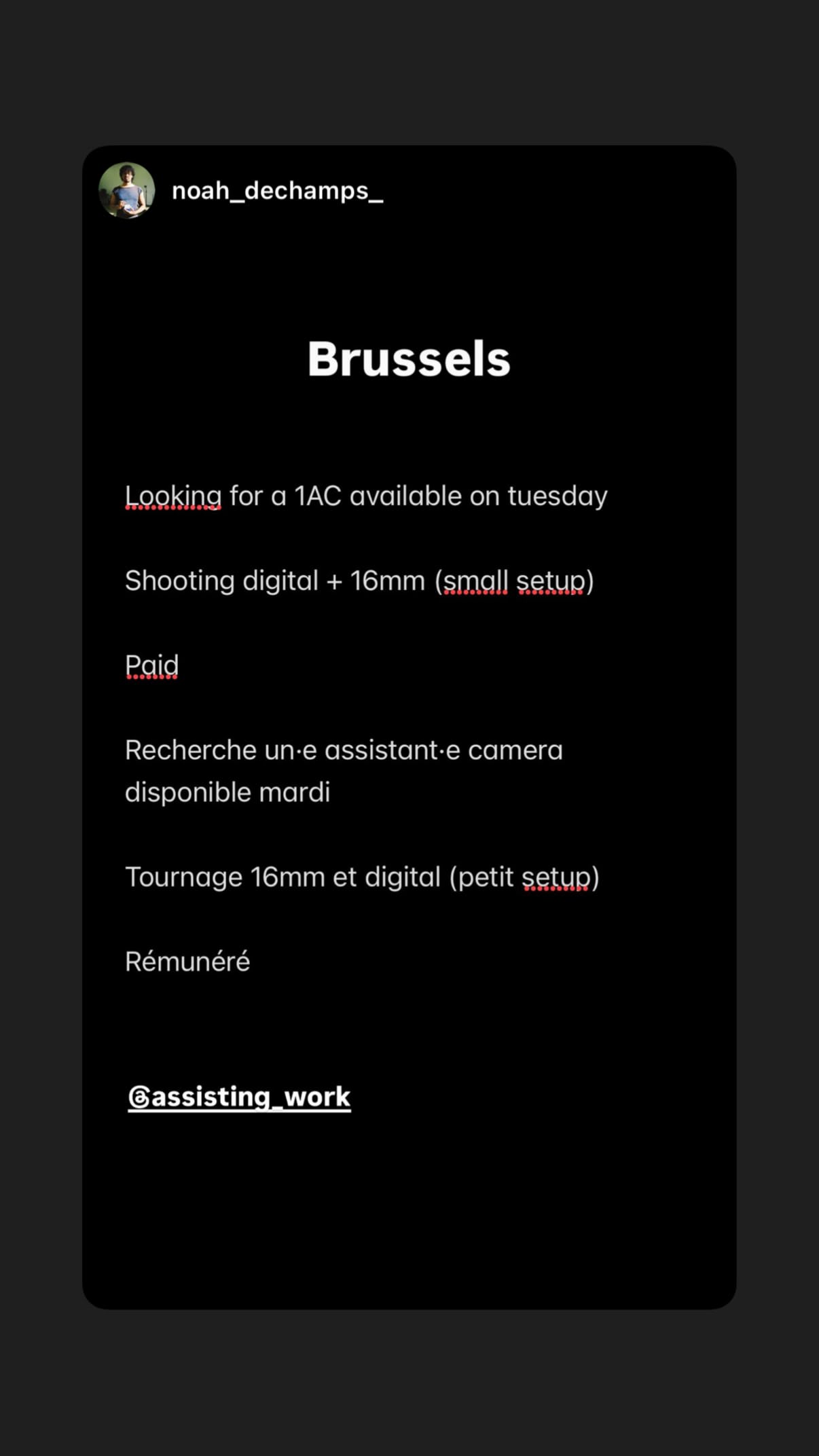 Job post media
