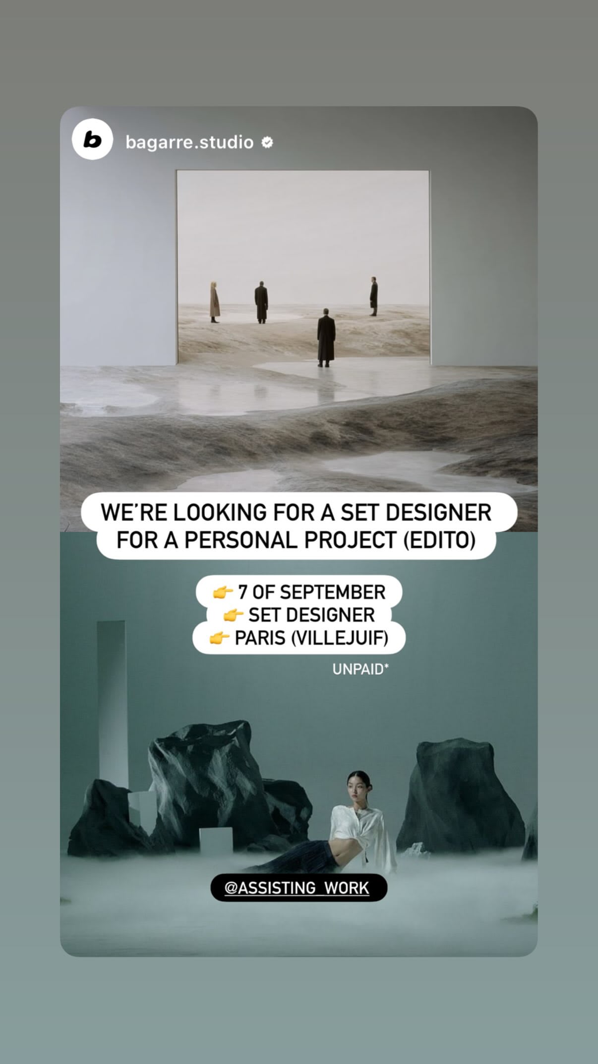 Job post media