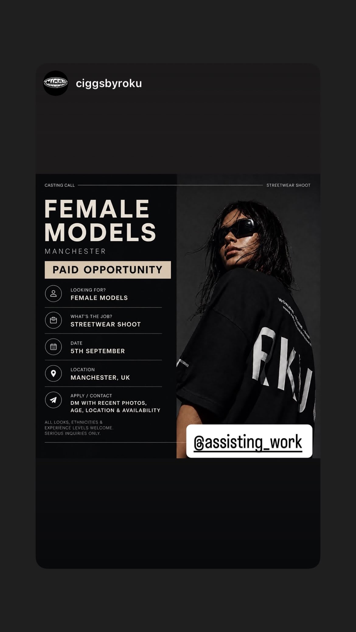 Job post media