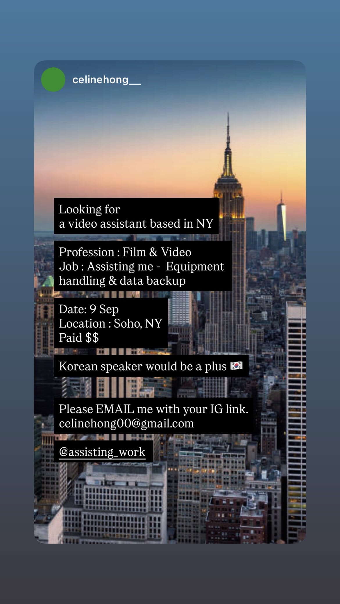 Job post media
