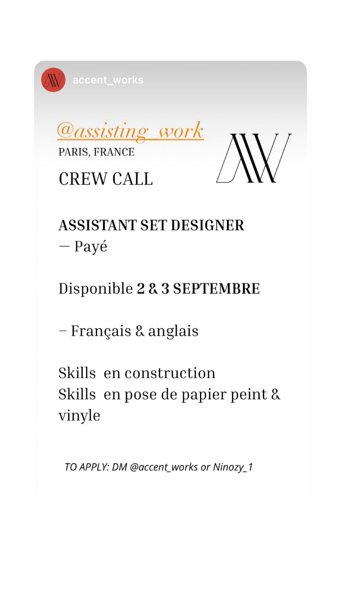 Job post media