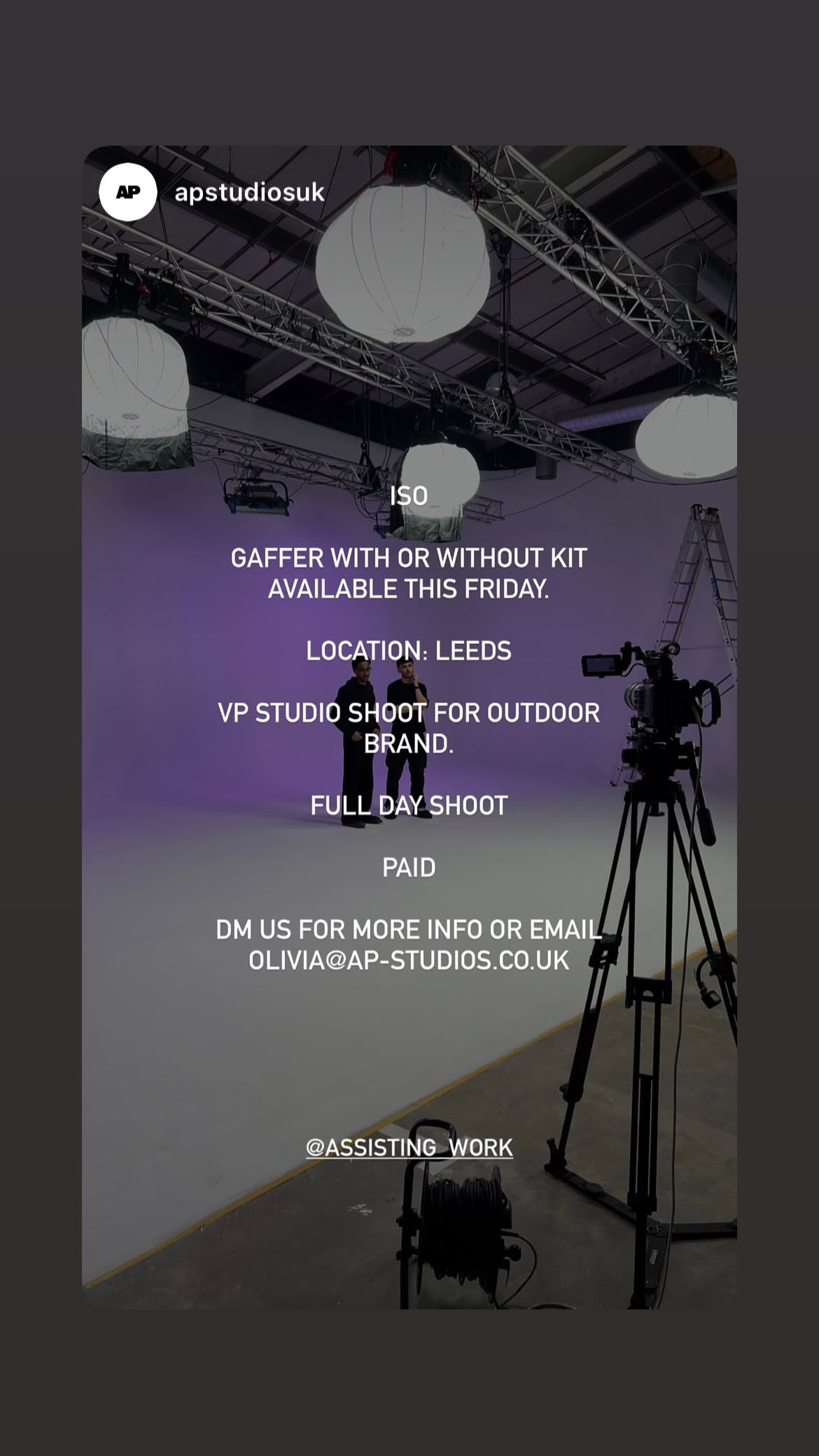 Job post media
