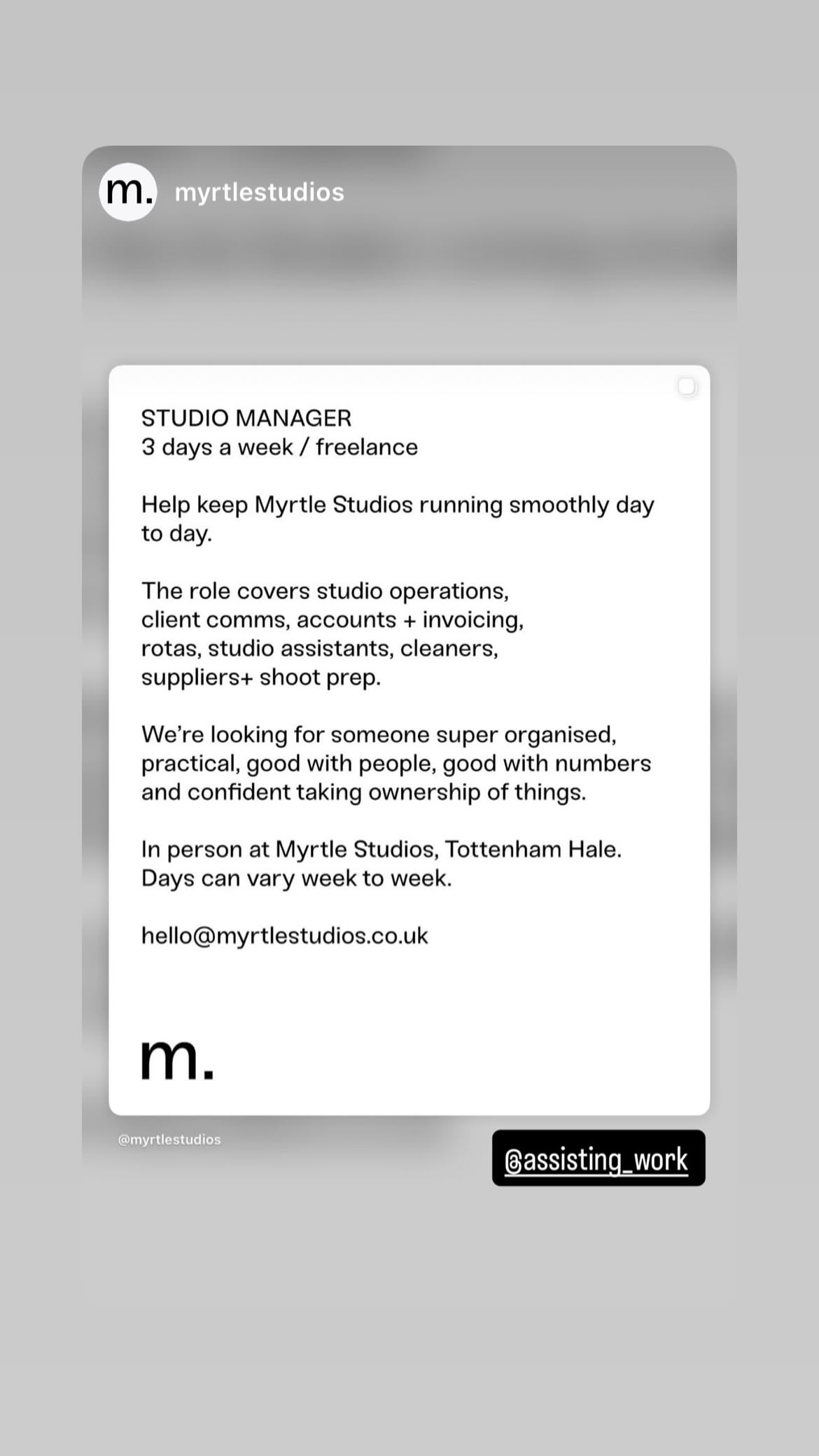 Job post media