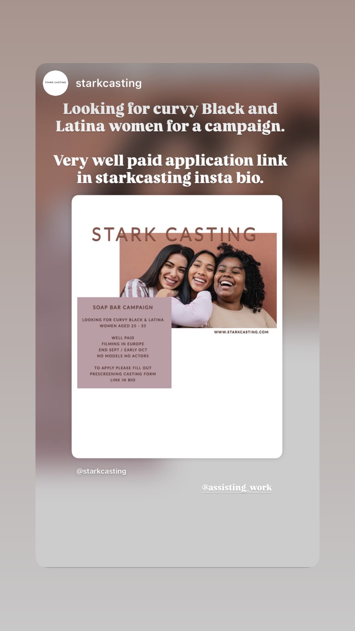 Job post media