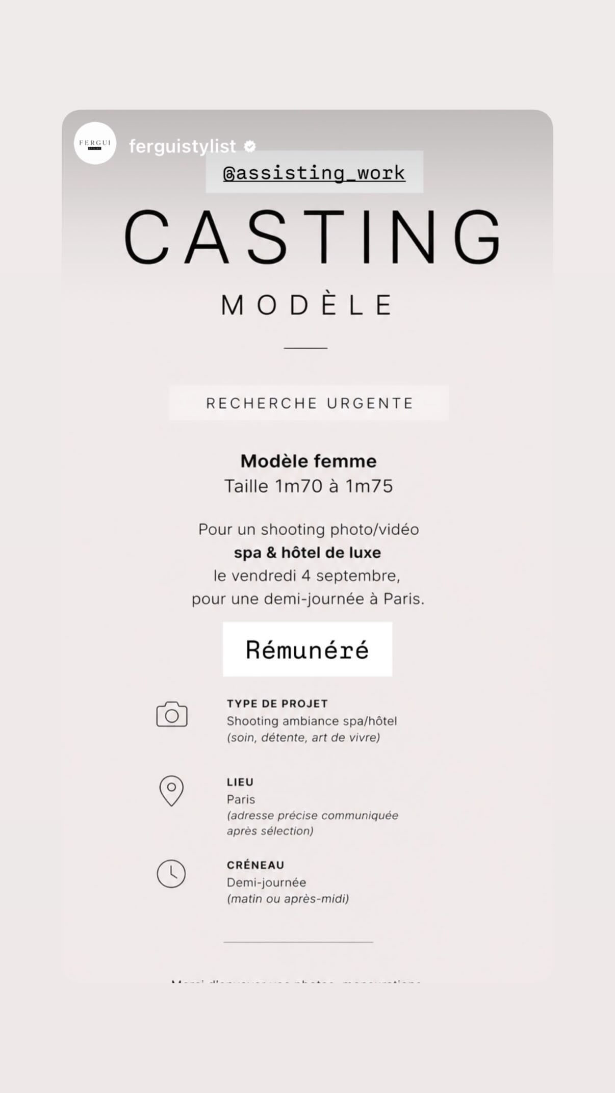 Job post media