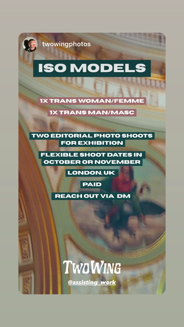 Job post media