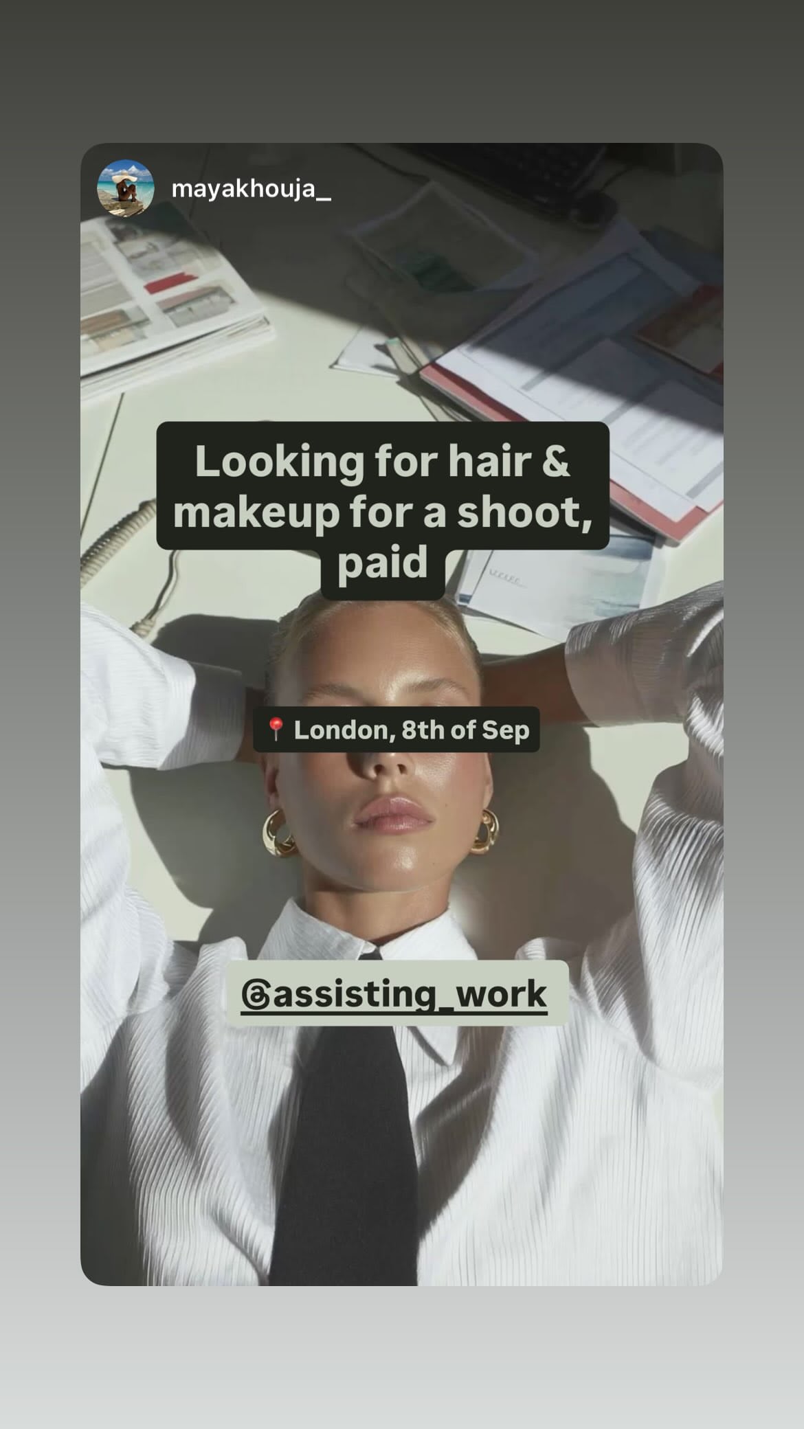 Job post media