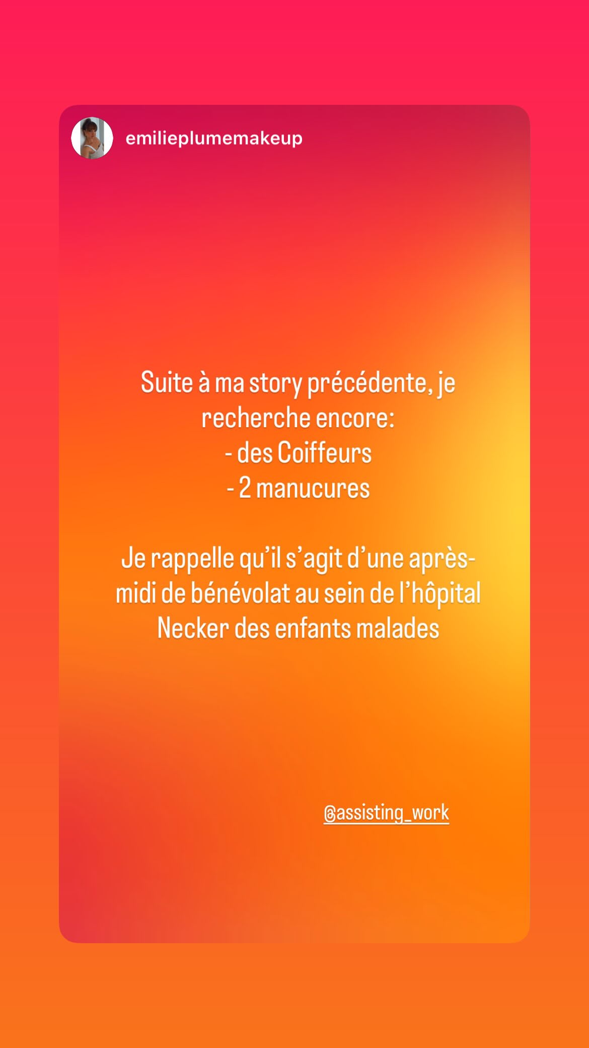 Job post media